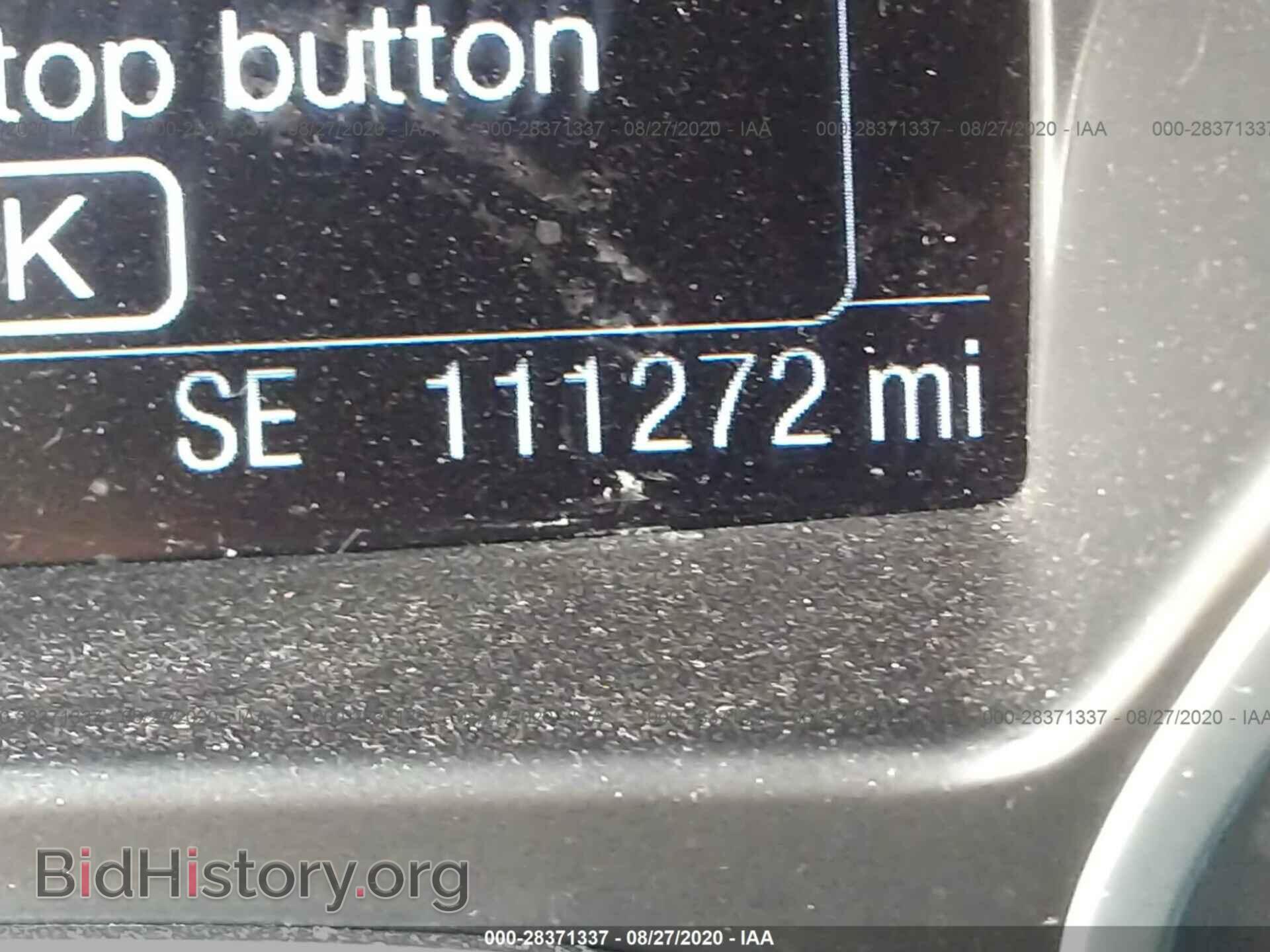 2014 FORD ESCAPE - VIN: 1FMCU0JX3EUC83423 - Photo 7