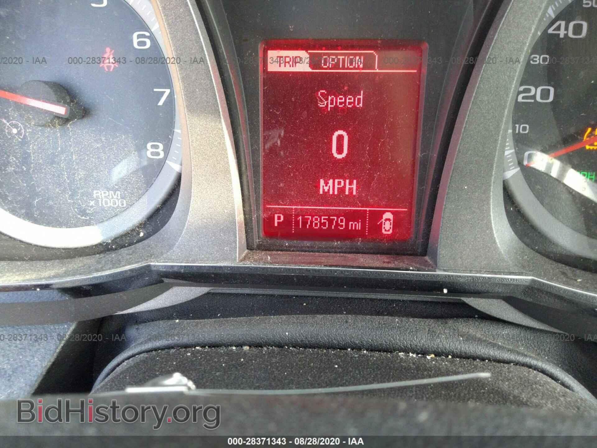 2013 GMC TERRAIN - VIN: 2GKFLVEK2D6394028 - Фото 7