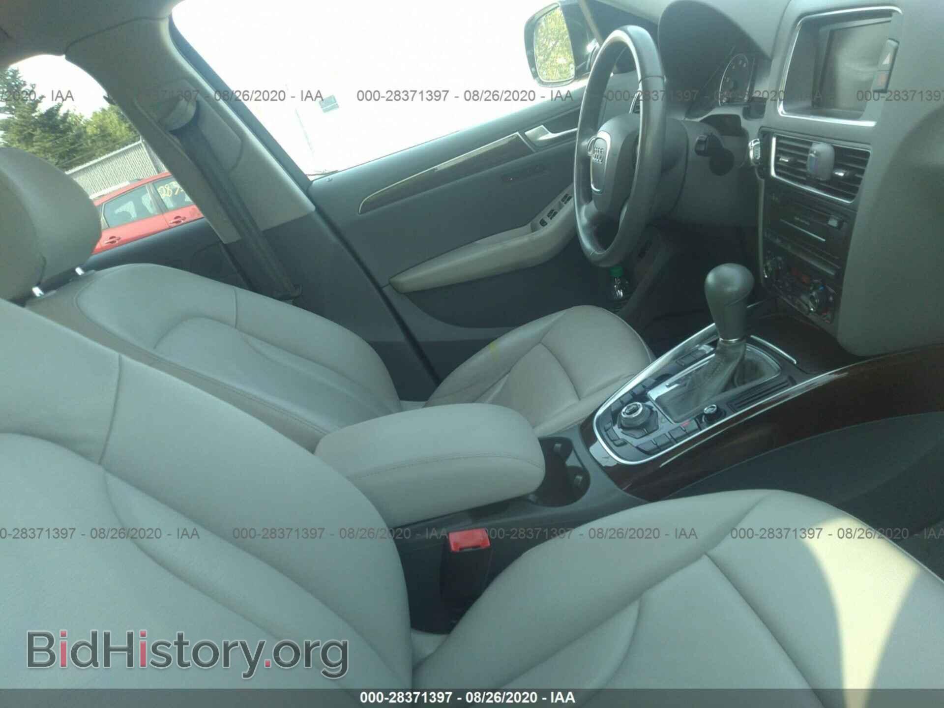 2012 AUDI Q5 - VIN: WA1LFAFP4CA007144 - Фото 5