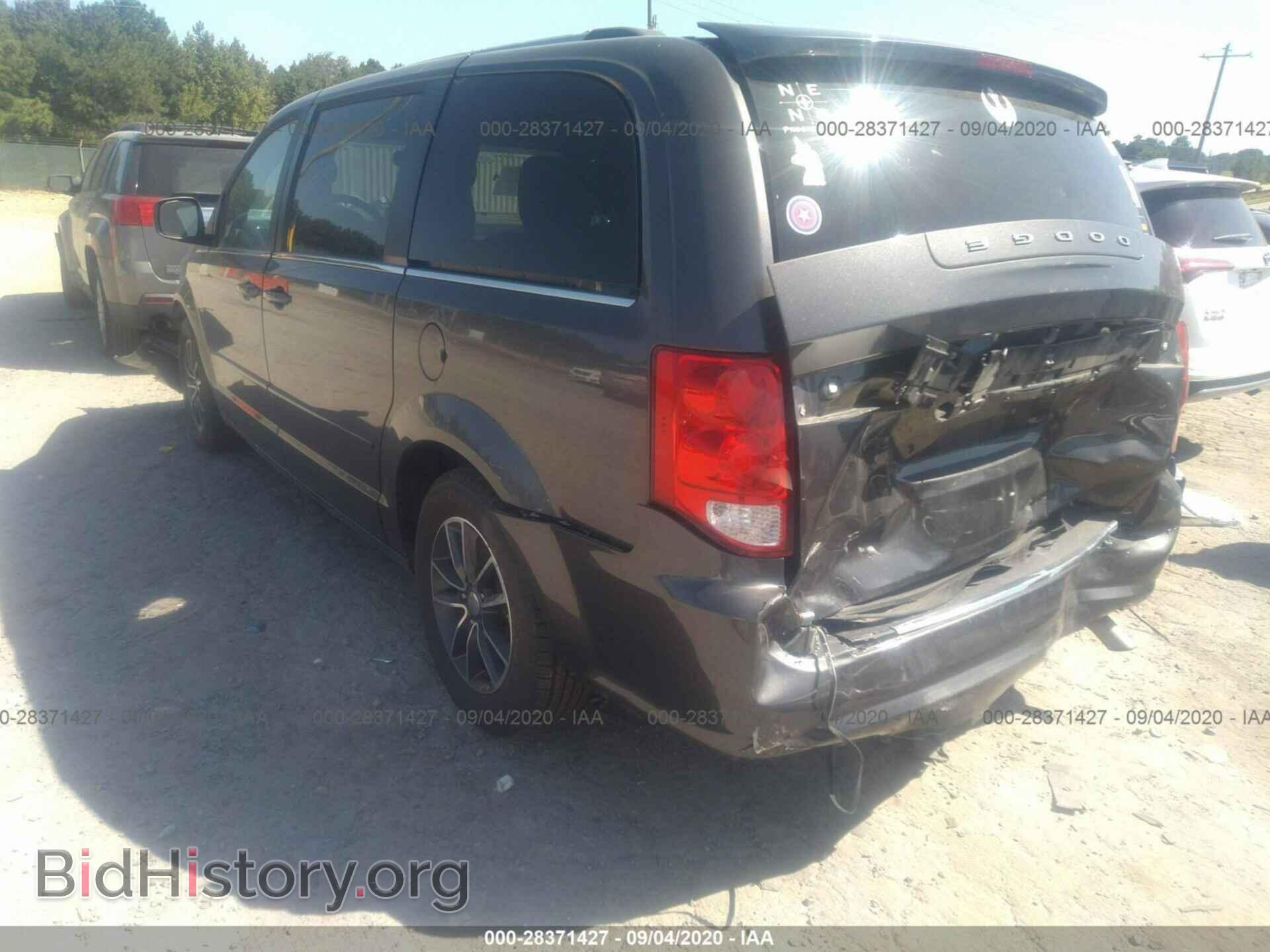 2017 DODGE GRAND CARAVAN - VIN: 2C4RDGCG0HR715794 - Фото 3