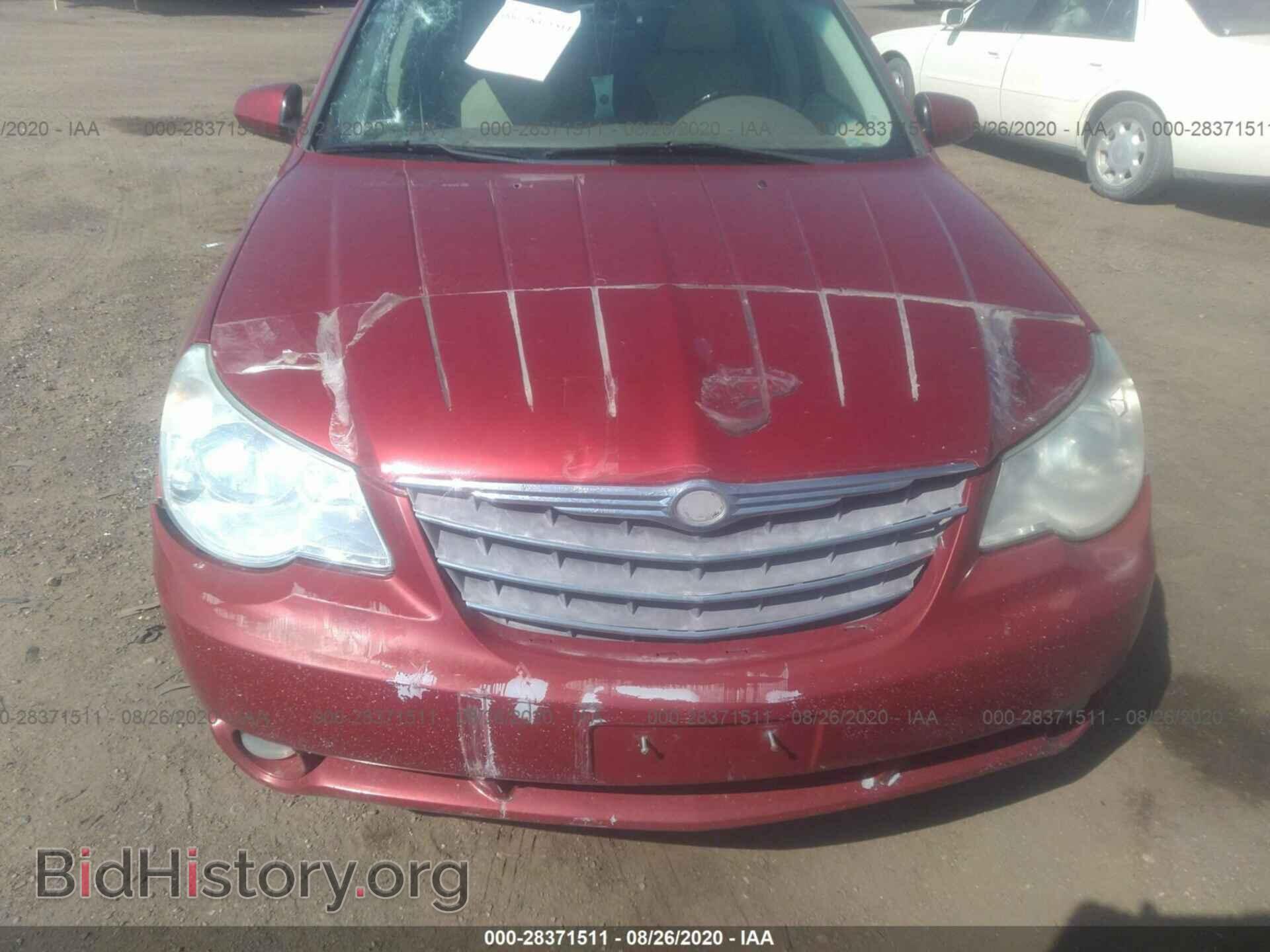 2008 CHRYSLER SEBRING - VIN: 1C3LC66M28N155489 - Фото 6
