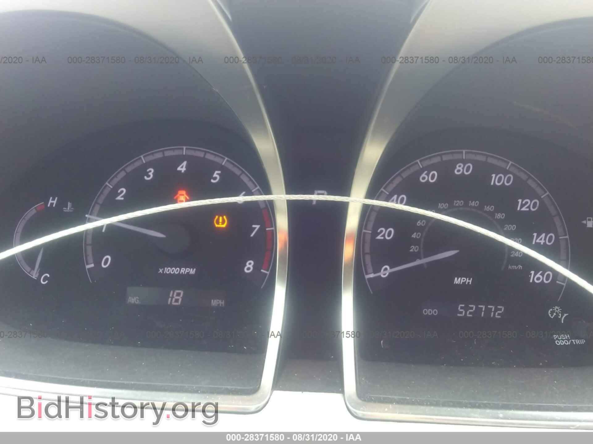 2012 TOYOTA AVALON - VIN: 4T1BK3DB8CU457776 - Фото 7