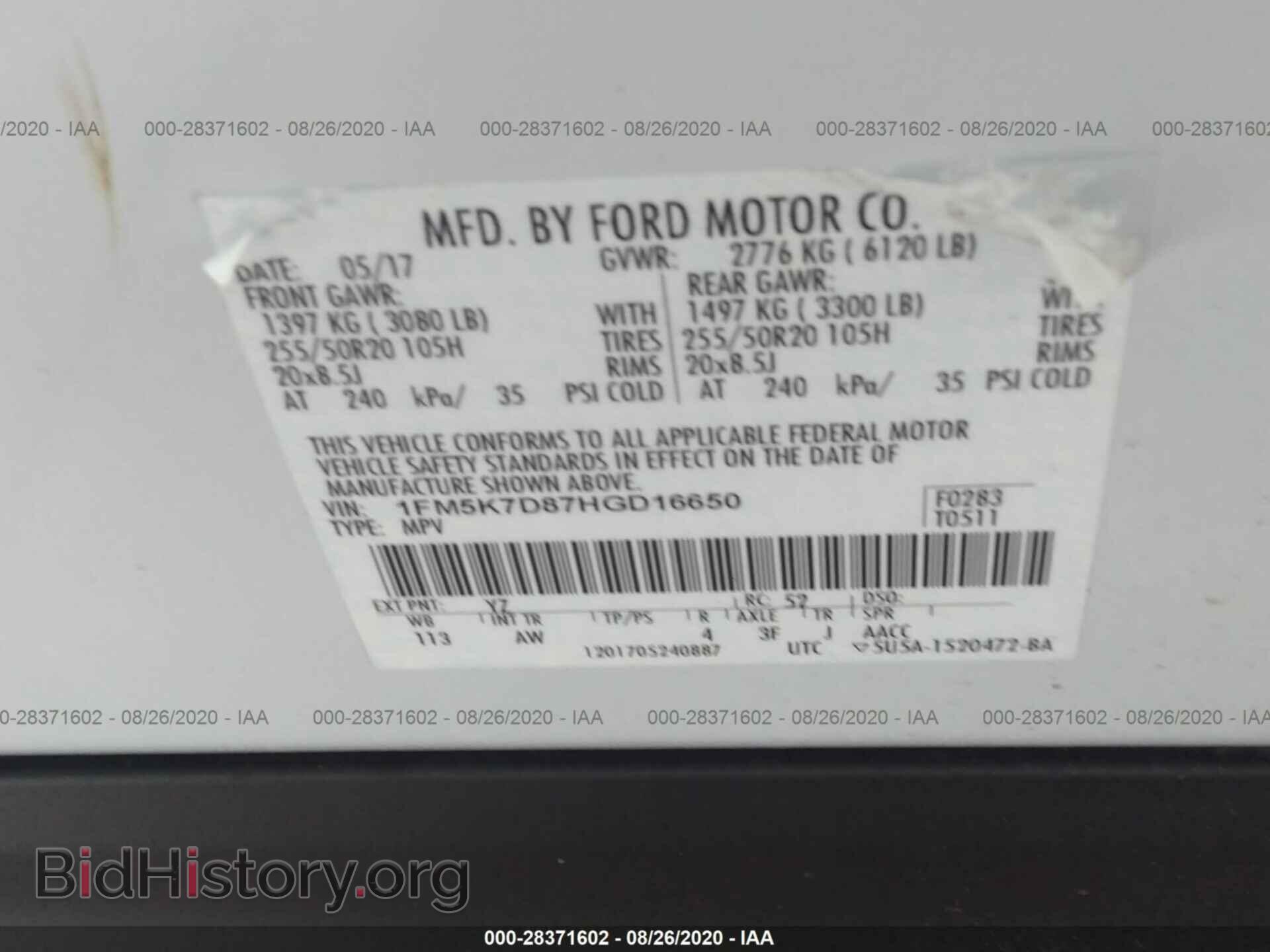 2017 FORD EXPLORER - VIN: 1FM5K7D87HGD16650 - Photo 9