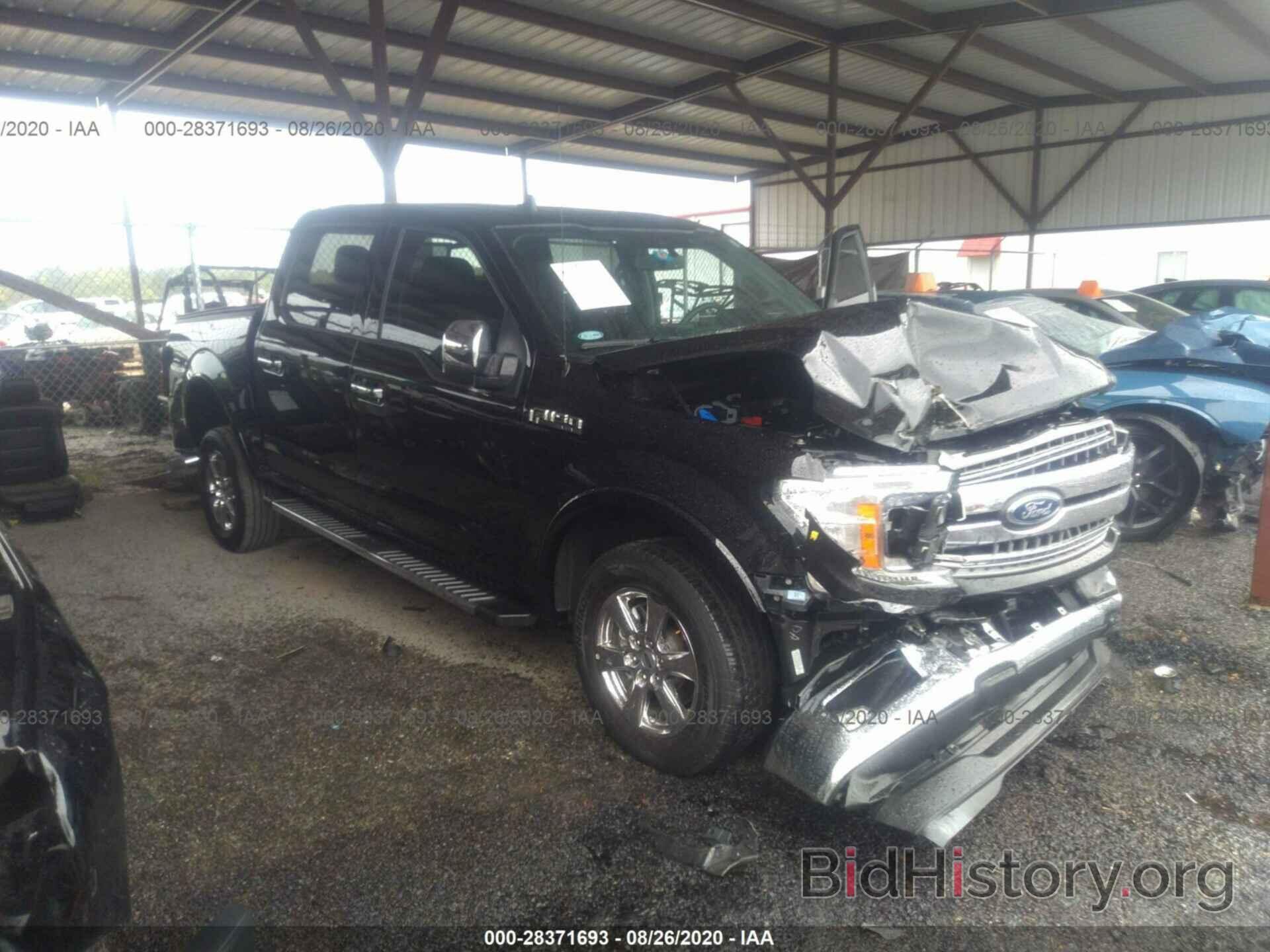Photo 1FTEW1CP7KKE20848 - FORD F-150 2019
