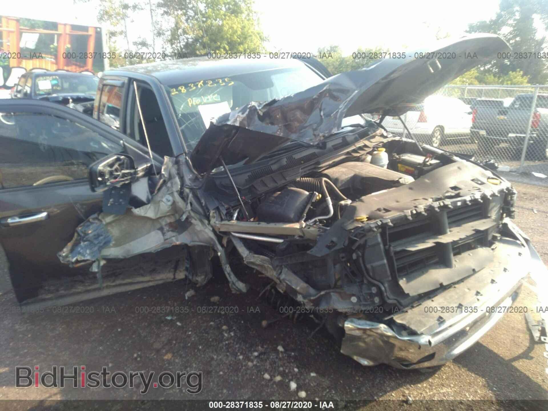 Photo 1C6RR7LGXES202734 - RAM 1500 2014