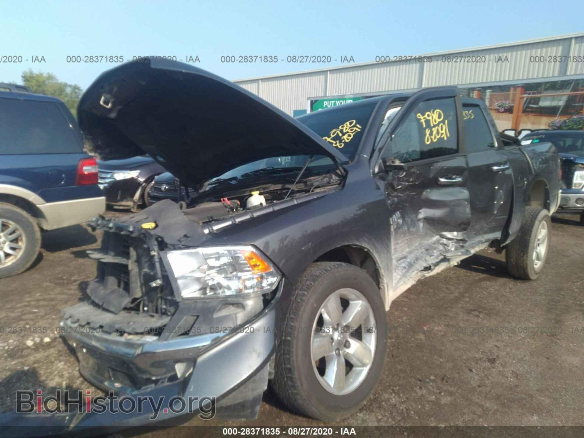 2014 RAM 1500 - VIN: 1C6RR7LGXES202734 - Photo 2