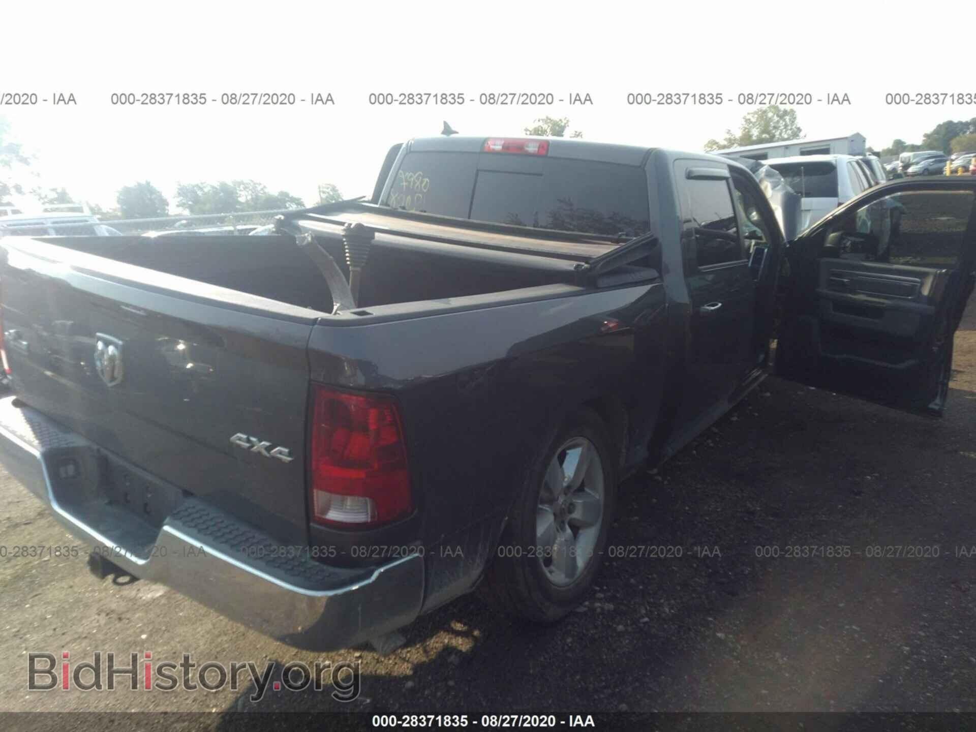 2014 RAM 1500 - VIN: 1C6RR7LGXES202734 - Photo 4