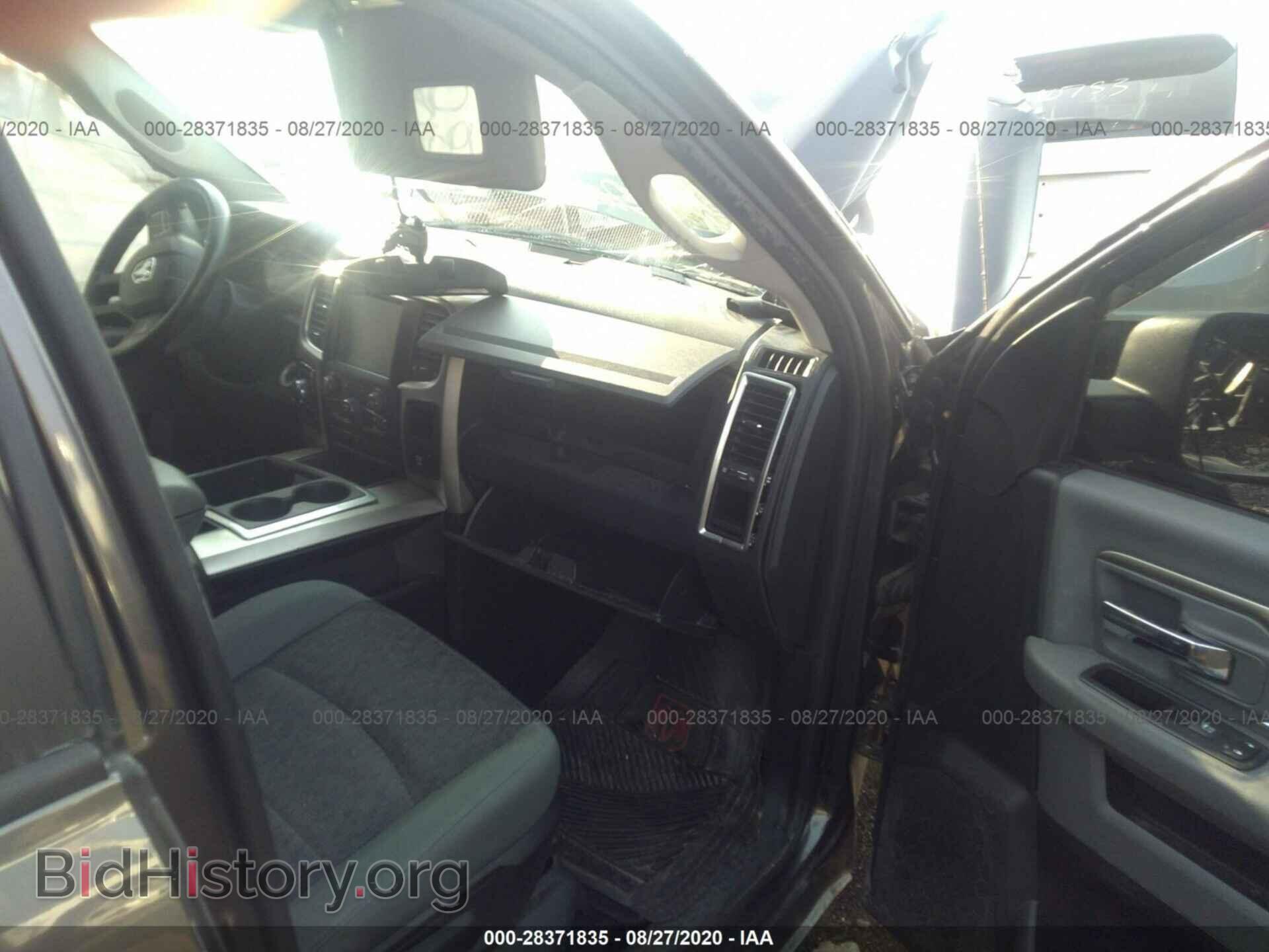 2014 RAM 1500 - VIN: 1C6RR7LGXES202734 - Photo 5