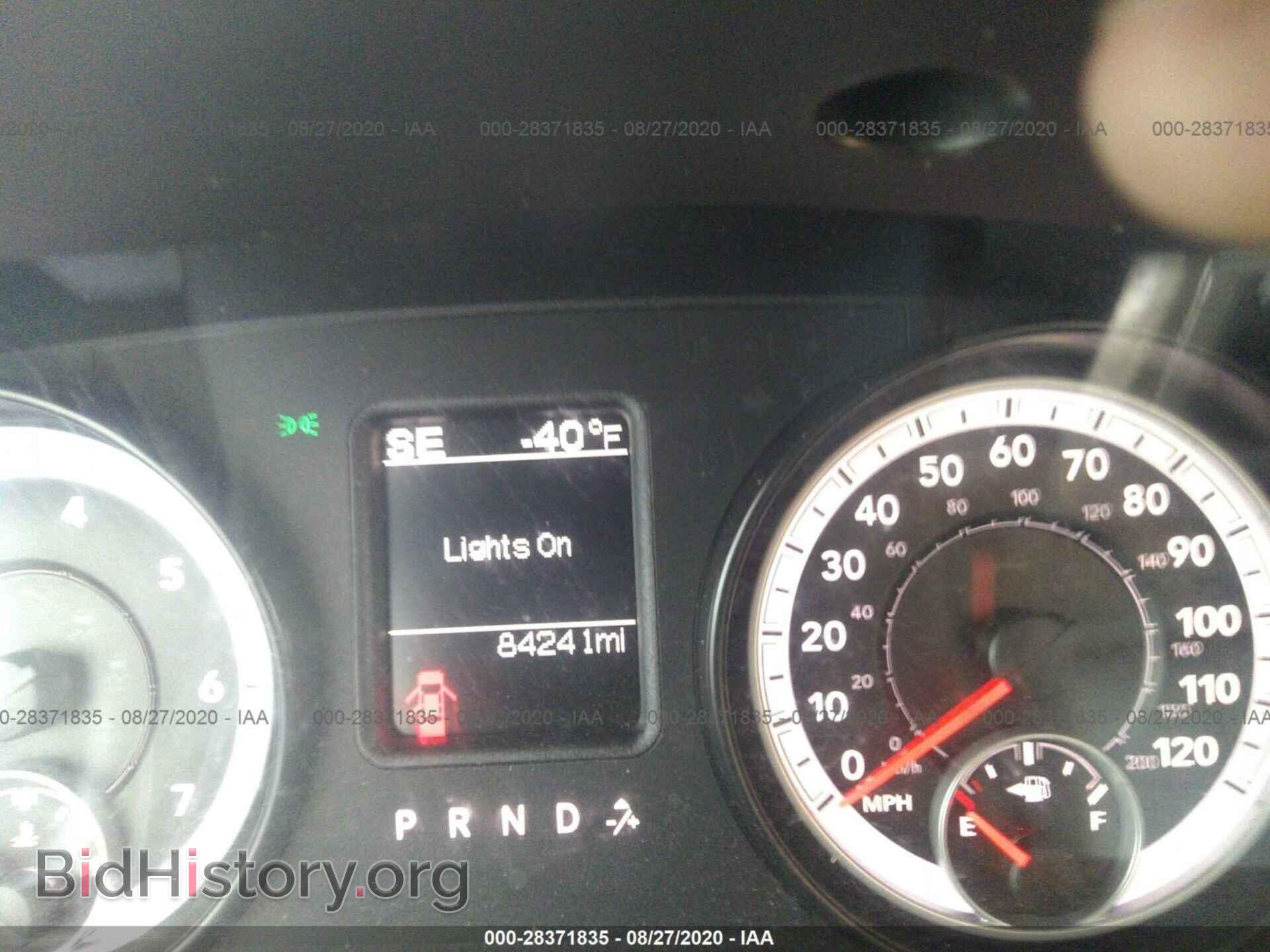 2014 RAM 1500 - VIN: 1C6RR7LGXES202734 - Photo 7