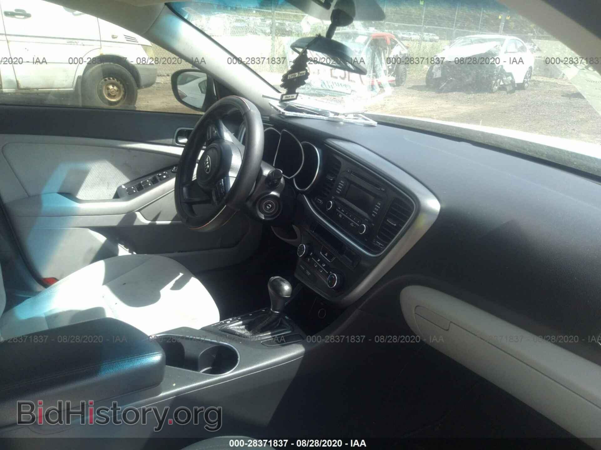 2015 KIA OPTIMA - VIN: 5XXGM4A77FG368978 - Фото 5