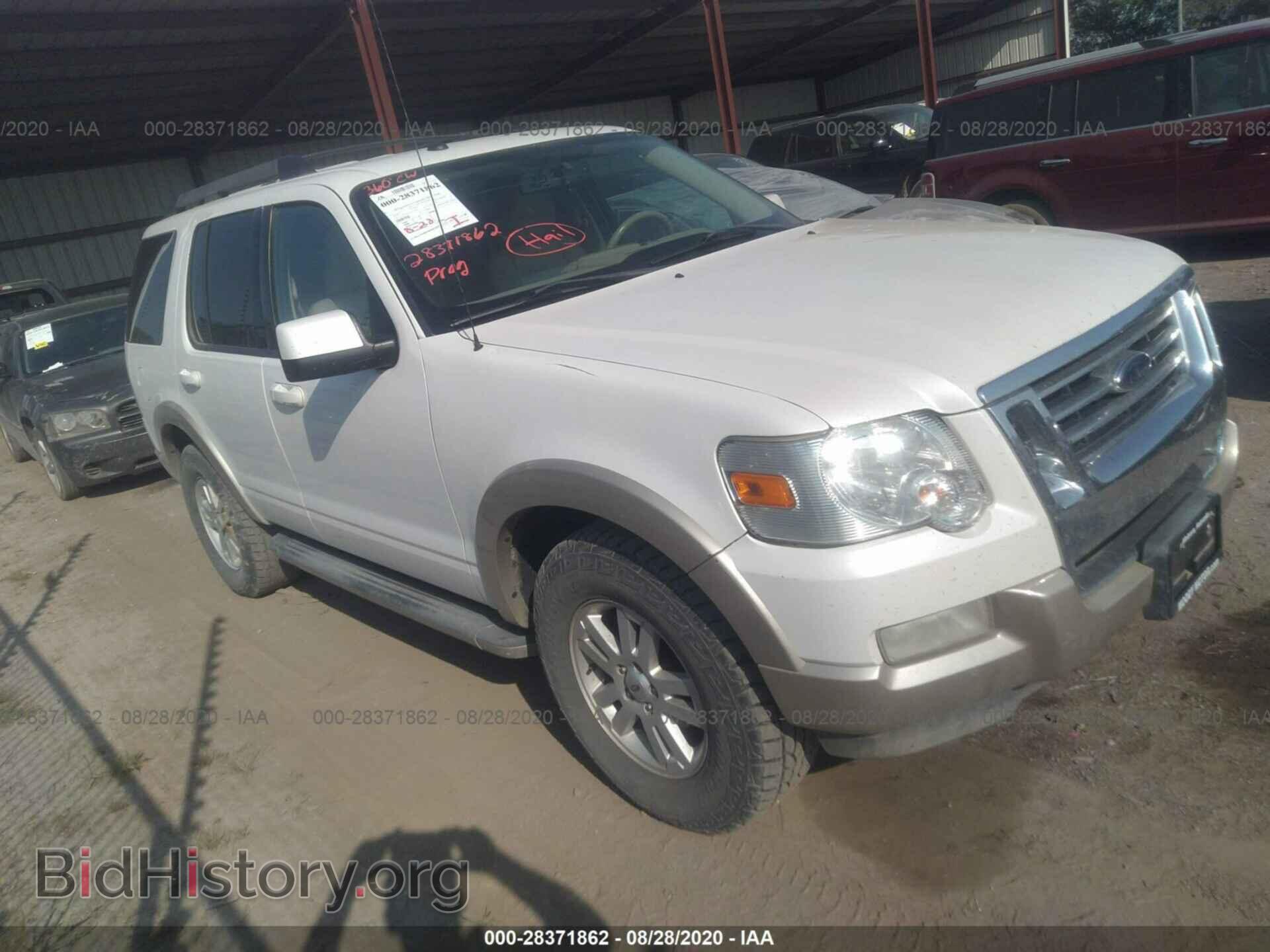 Photo 1FMEU7EE4AUA75037 - FORD EXPLORER 2010