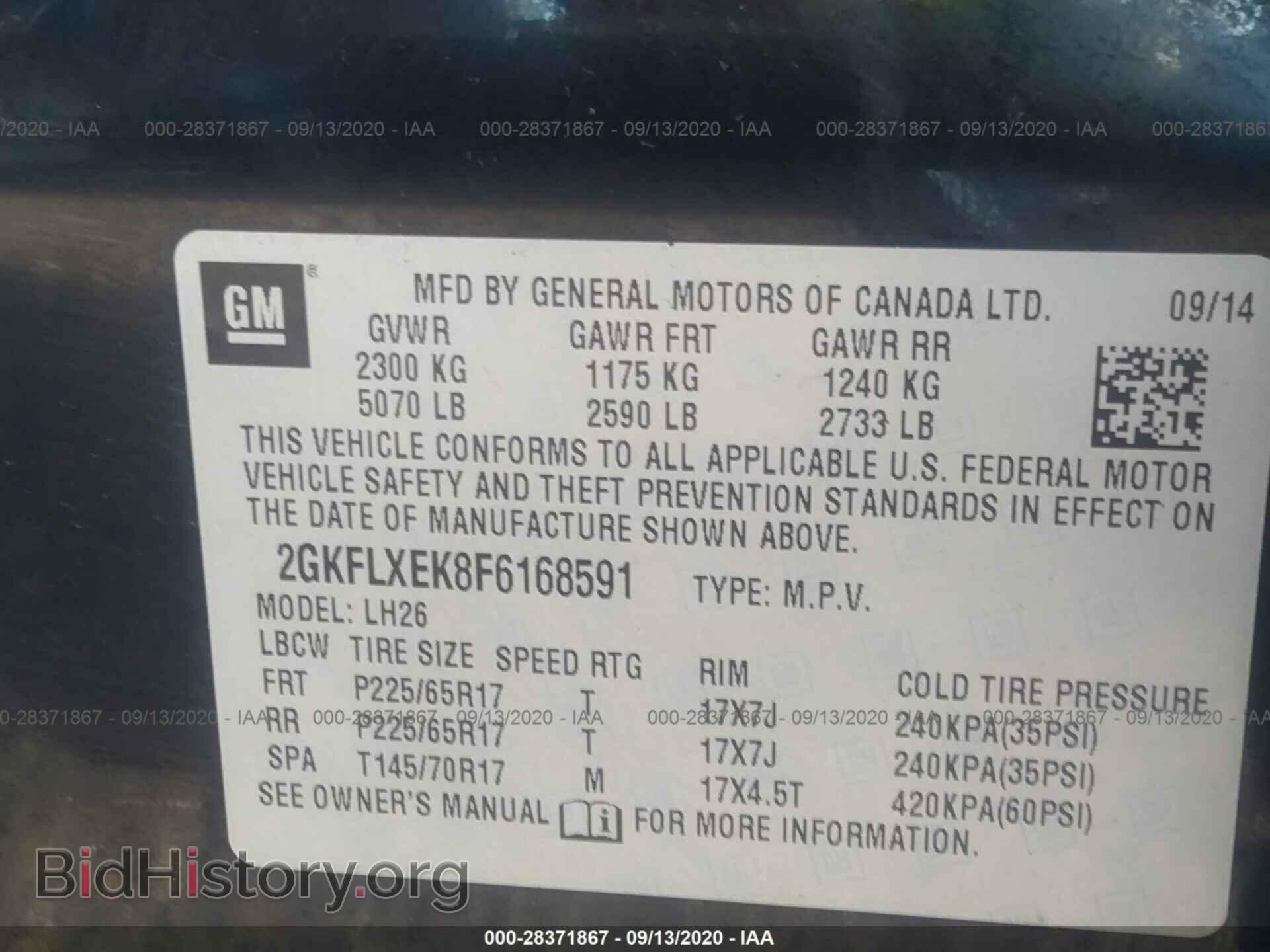 2015 GMC TERRAIN - VIN: 2GKFLXEK8F6168591 - Photo 9