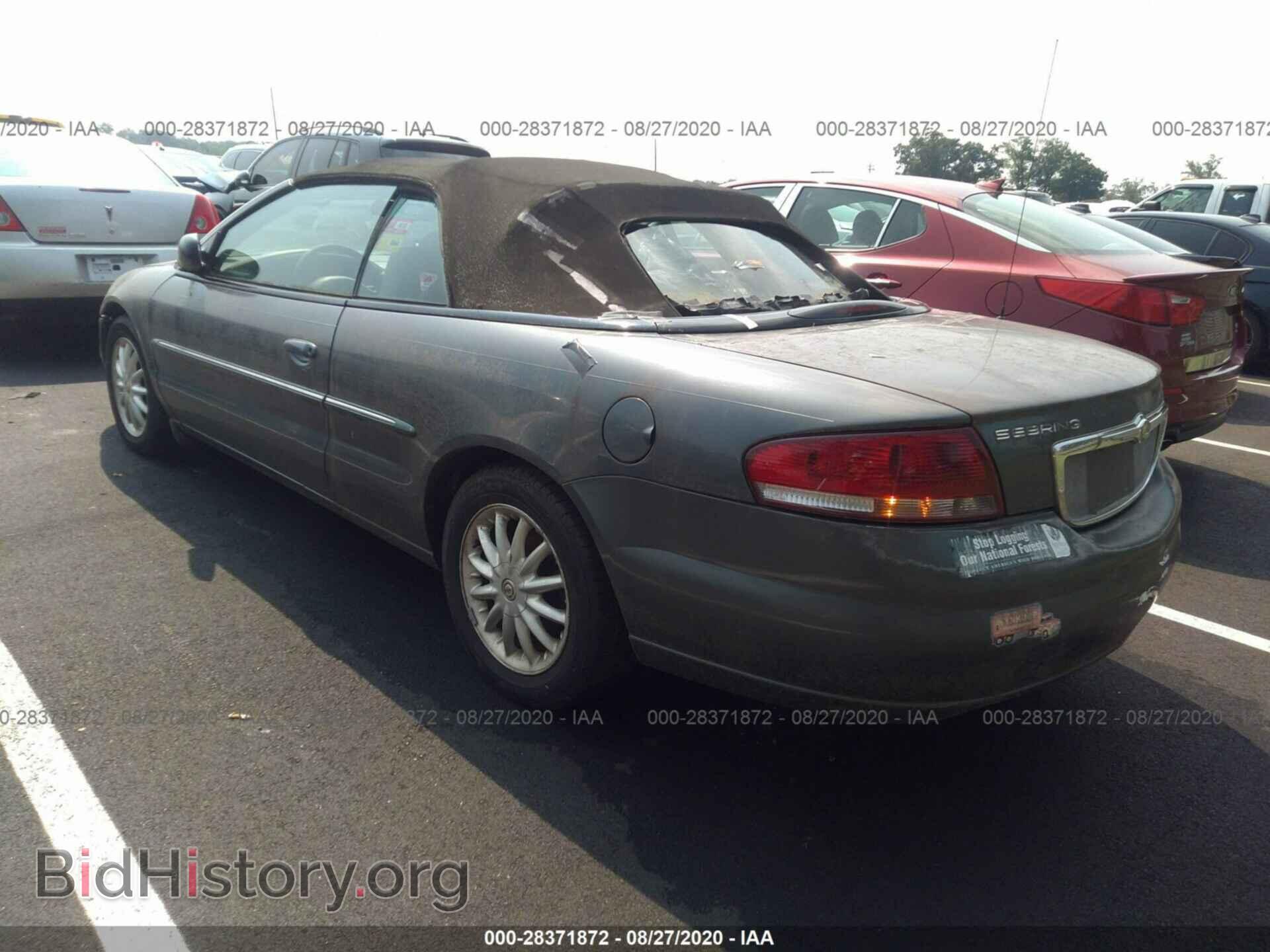 2002 CHRYSLER SEBRING - VIN: 1C3EL55R92N109651 - Фото 3