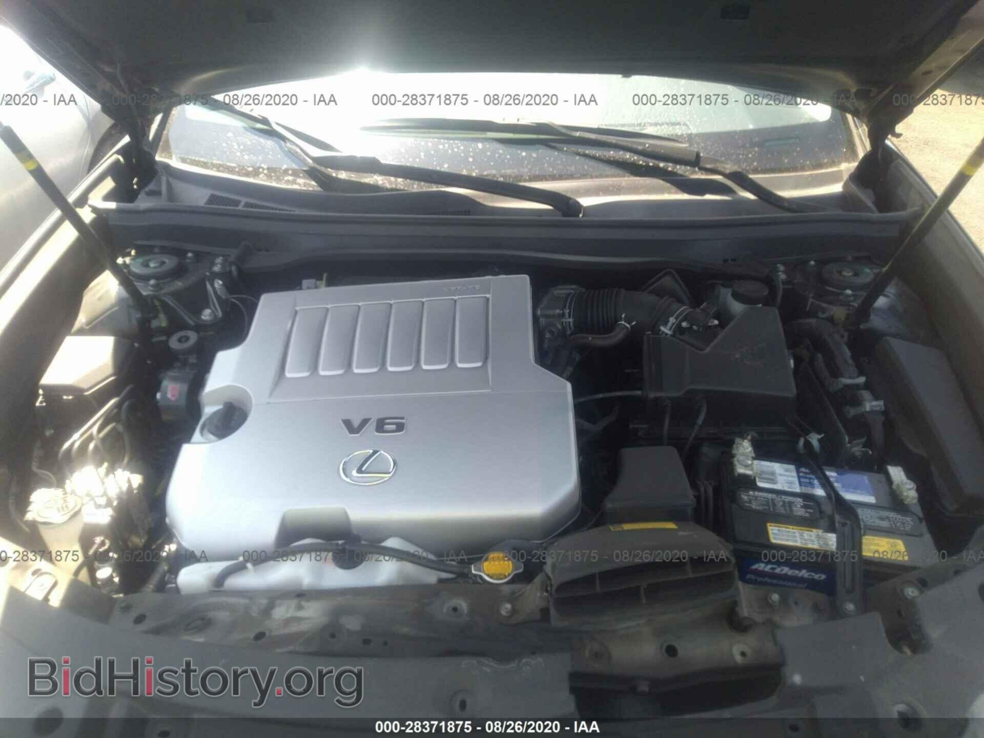 2014 LEXUS ES 350 - VIN: JTHBK1GG2E2113289 - Фото 10