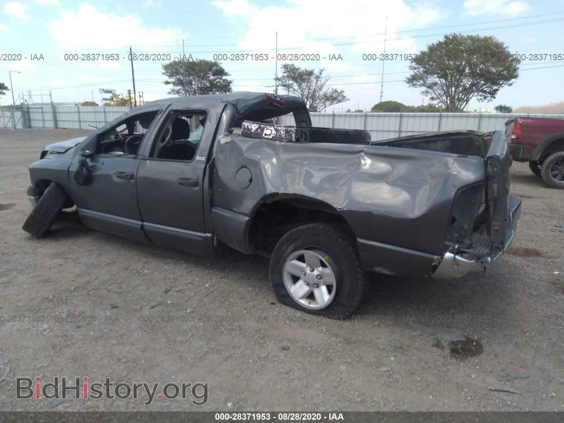 2002 DODGE RAM 1500 - VIN: 1D7HA18N42S647701 - Photo 3