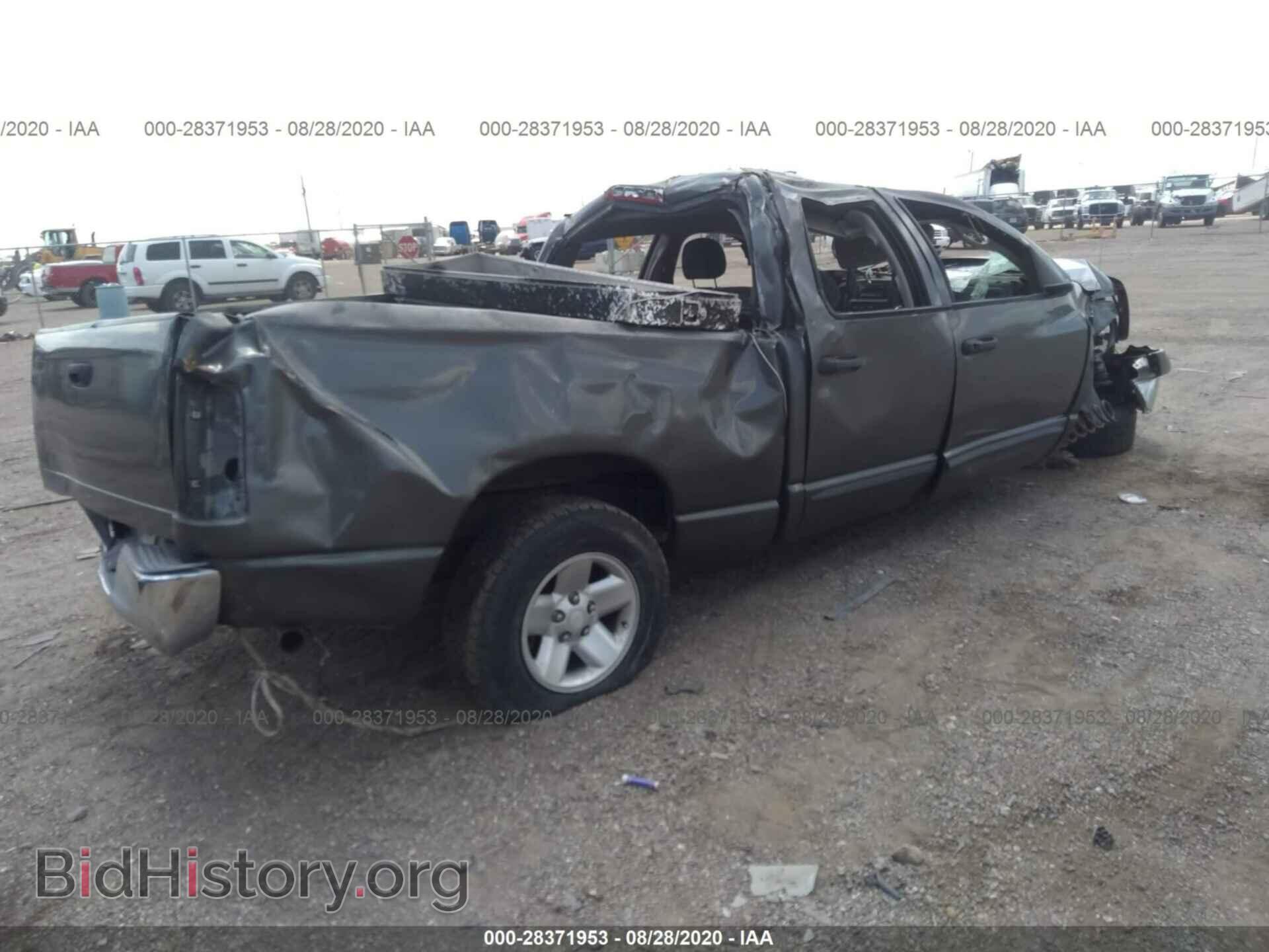 2002 DODGE RAM 1500 - VIN: 1D7HA18N42S647701 - Photo 4