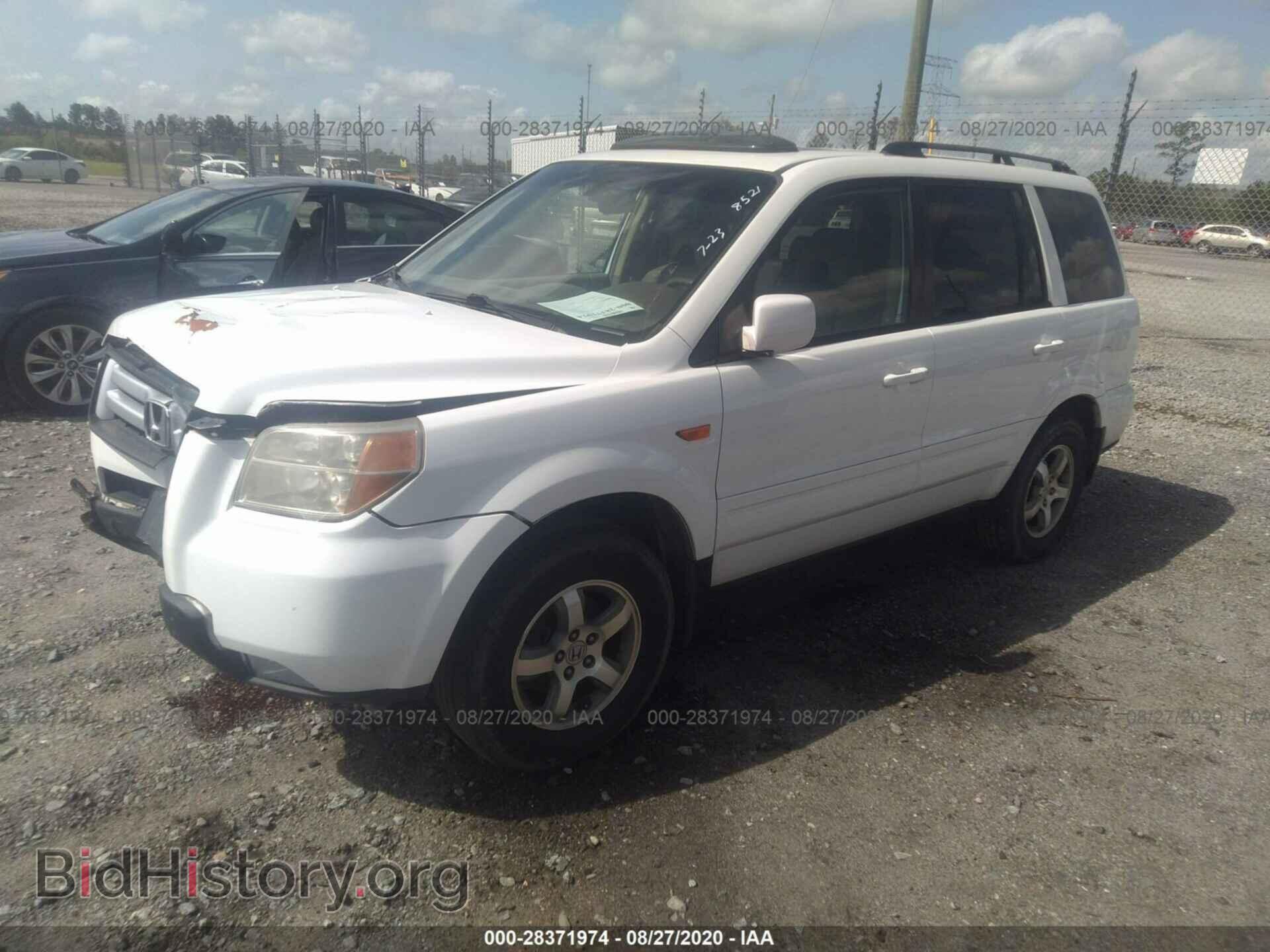 2007 HONDA PILOT - VIN: 5FNYF28567B038521 - Photo 2