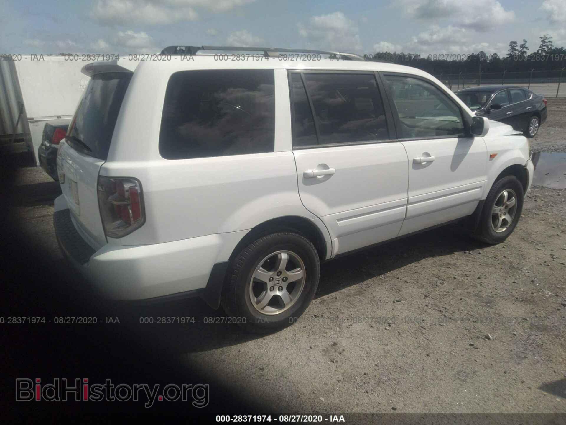 2007 HONDA PILOT - VIN: 5FNYF28567B038521 - Photo 4