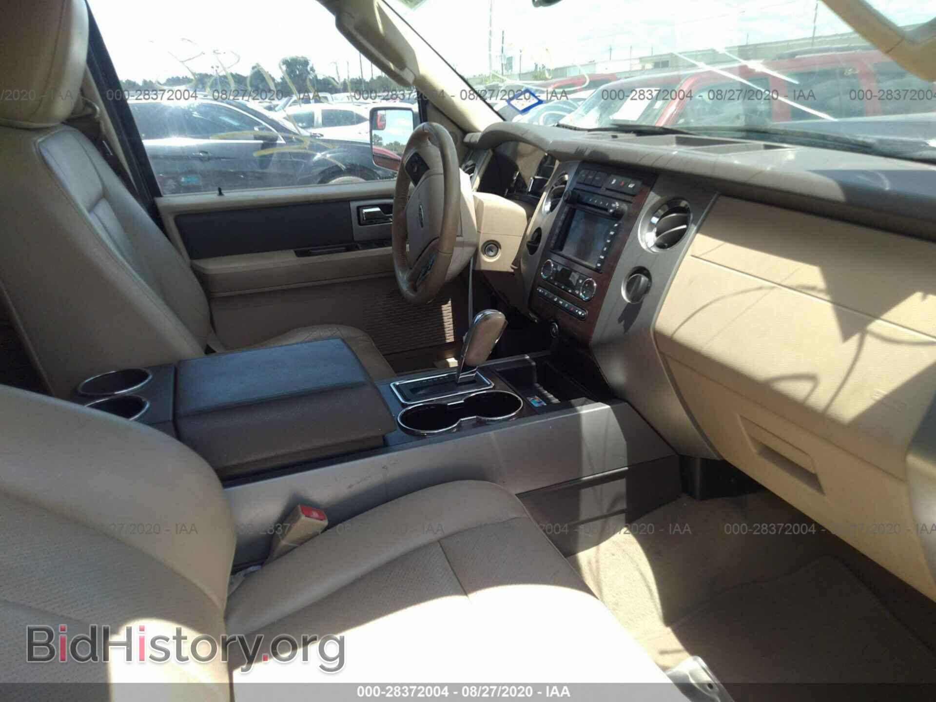 2012 FORD EXPEDITION - VIN: 1FMJU1H59CEF66353 - Фото 5