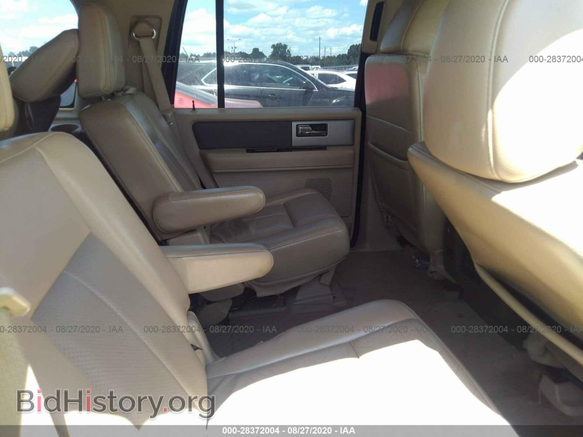 2012 FORD EXPEDITION - VIN: 1FMJU1H59CEF66353 - Фото 8