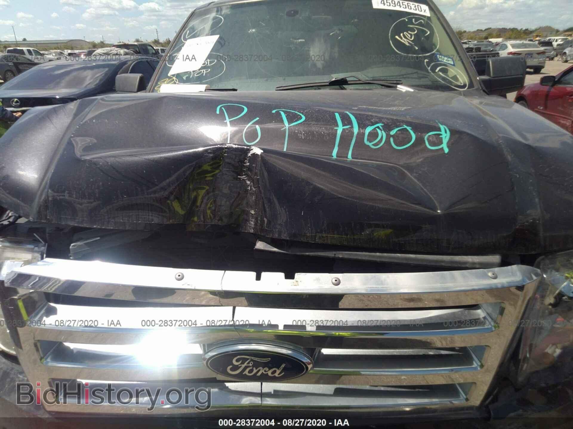 2012 FORD EXPEDITION - VIN: 1FMJU1H59CEF66353 - Фото 10