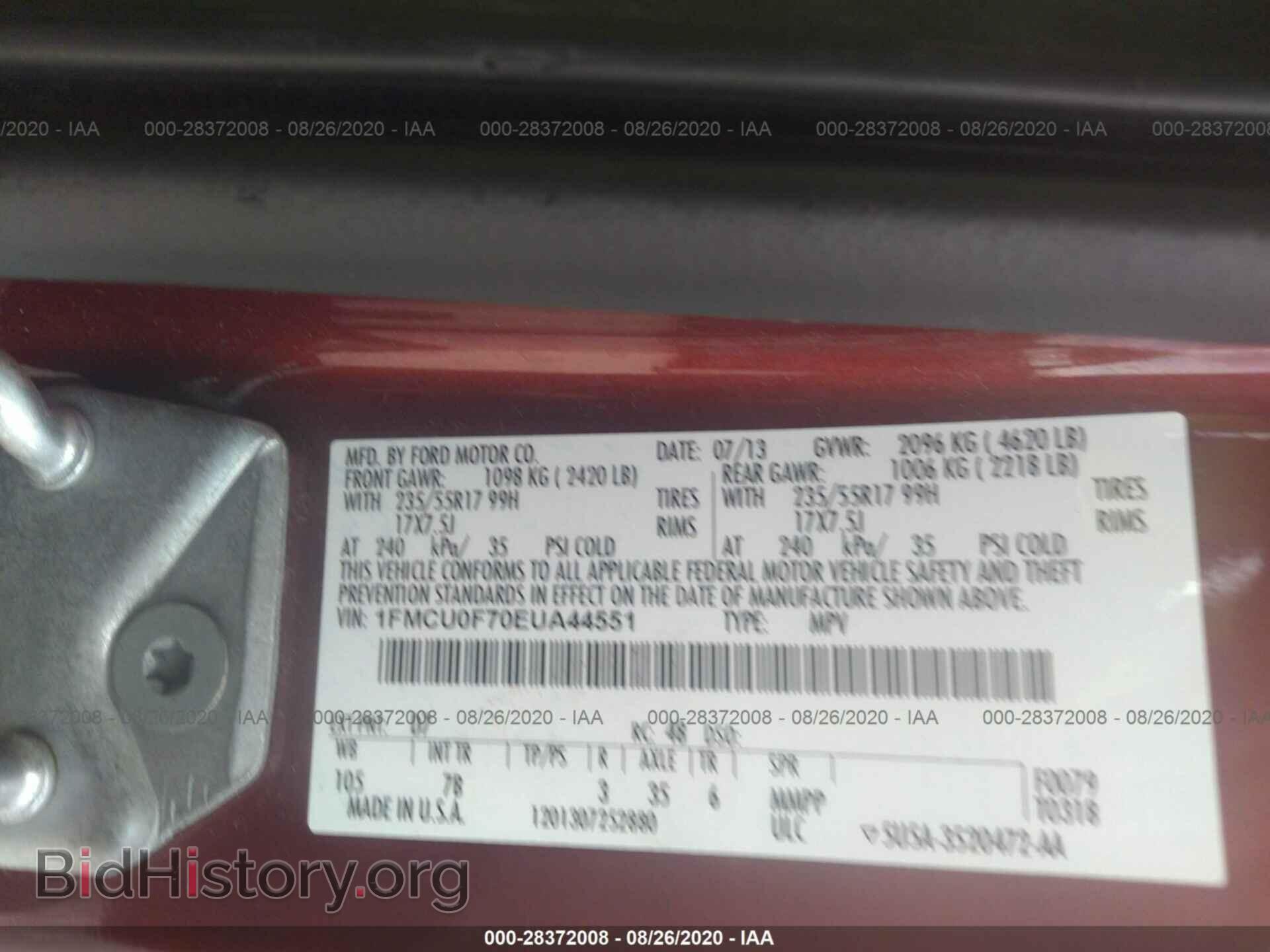 2014 FORD ESCAPE - VIN: 1FMCU0F70EUA44551 - Фото 9