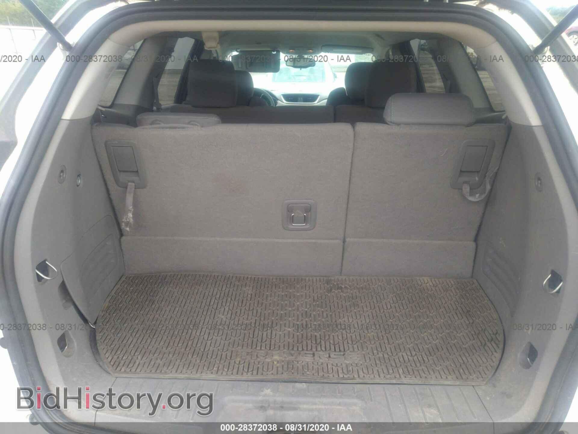 2014 CHEVROLET TRAVERSE - VIN: 1GNKRFED9EJ200607 - Photo 8