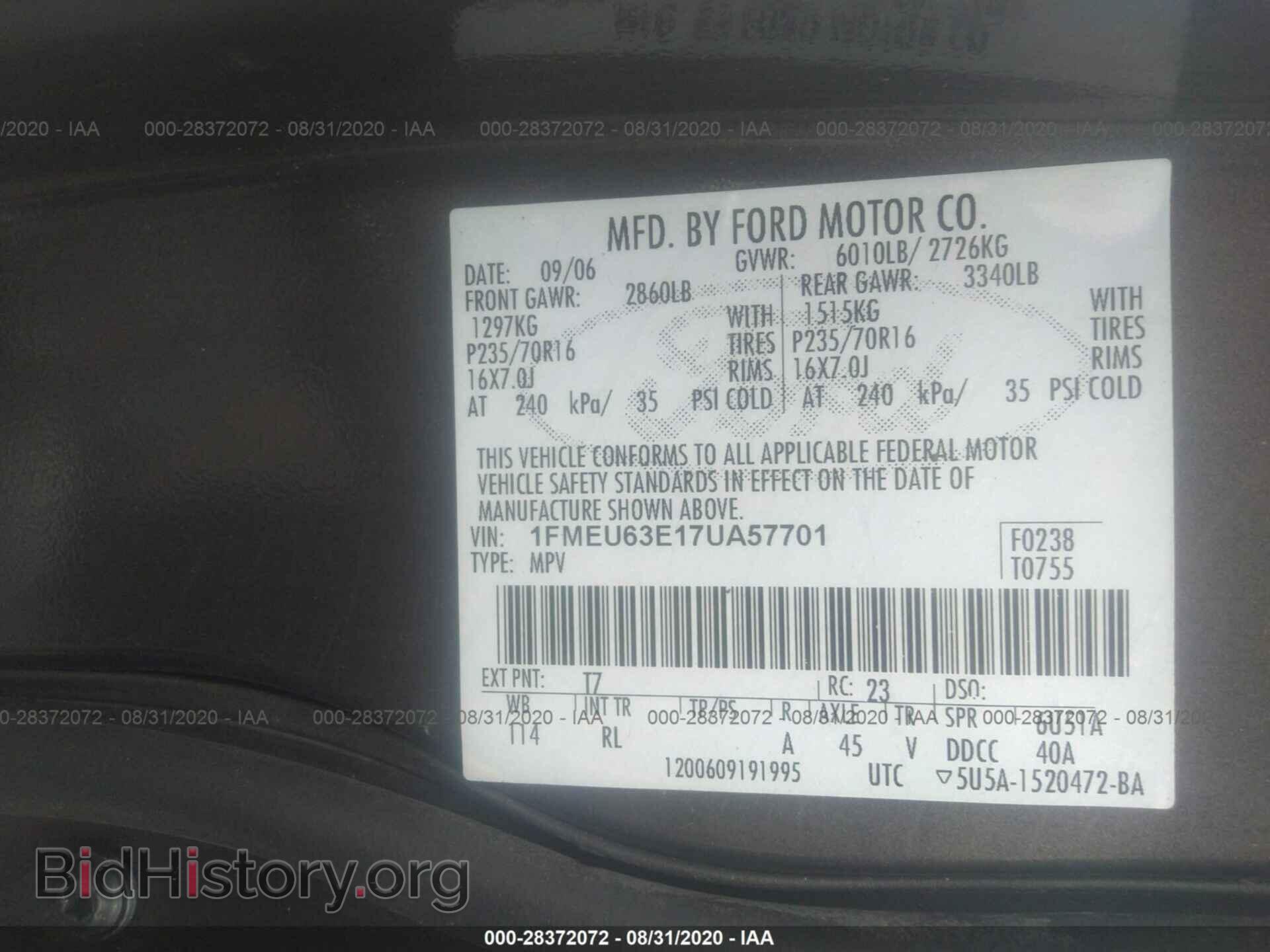 2007 FORD EXPLORER - VIN: 1FMEU63E17UA57701 - Фото 9