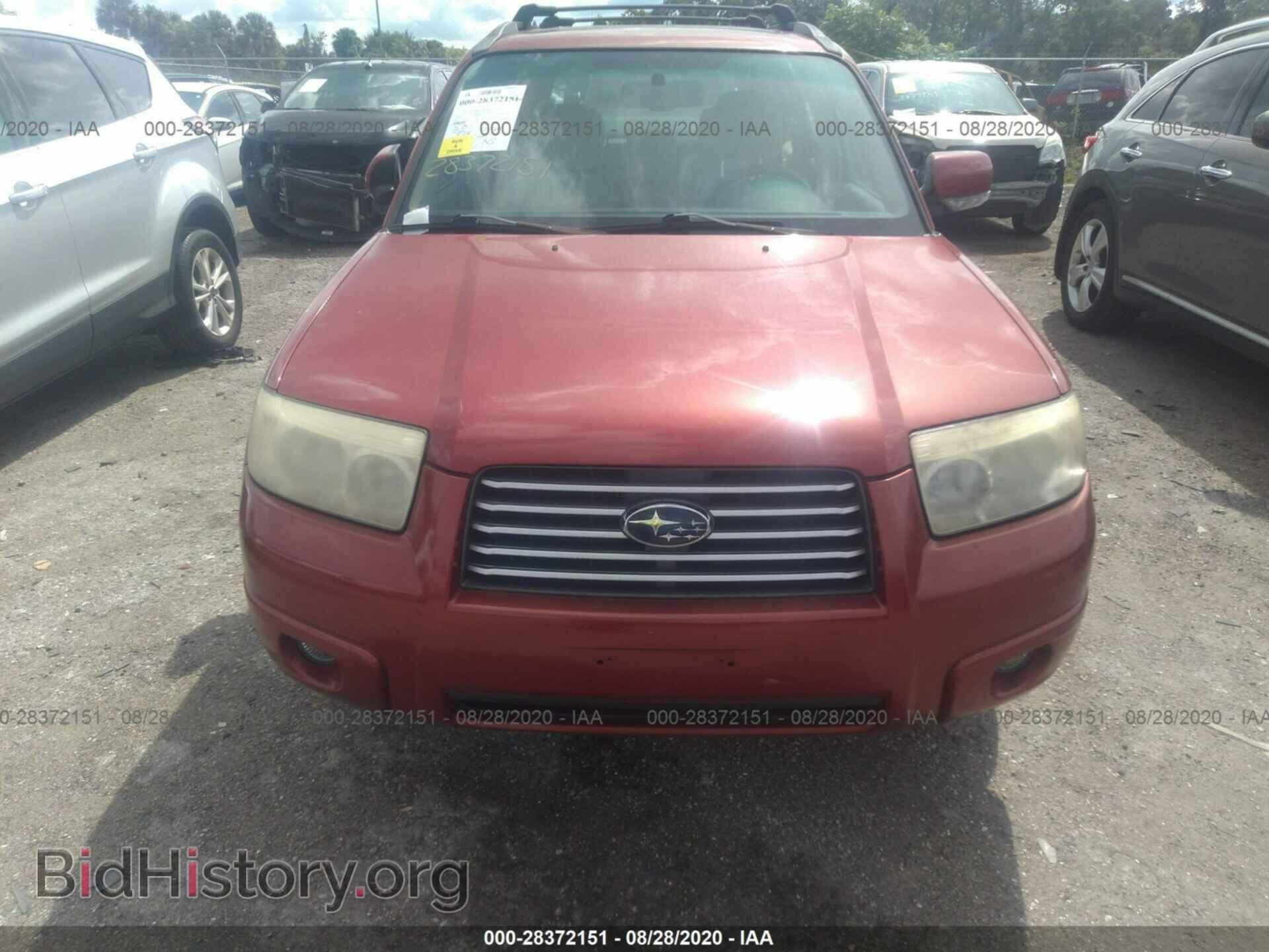 2007 SUBARU FORESTER - VIN: JF1SG65647G723250 - Фото 6
