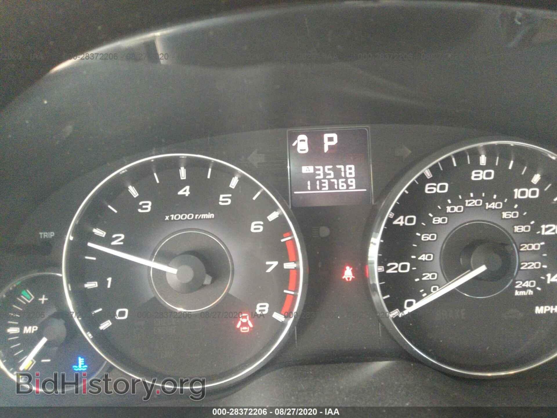 2011 SUBARU OUTBACK - VIN: 4S4BRBGC8B3398260 - Фото 7