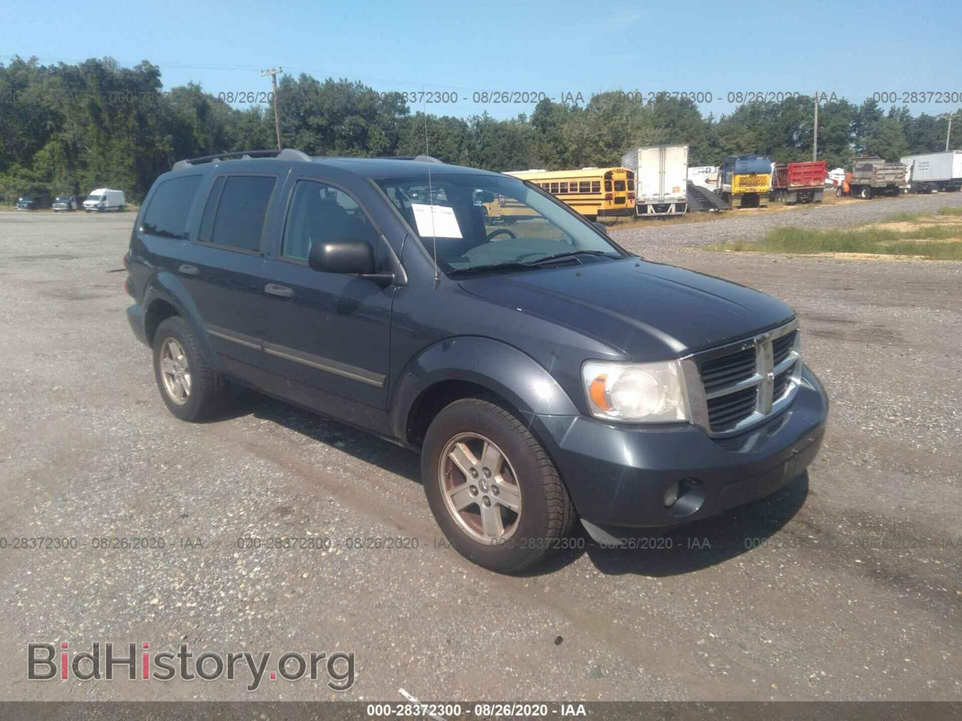 Фотография 1D8HB48NX8F133248 - DODGE DURANGO 2008