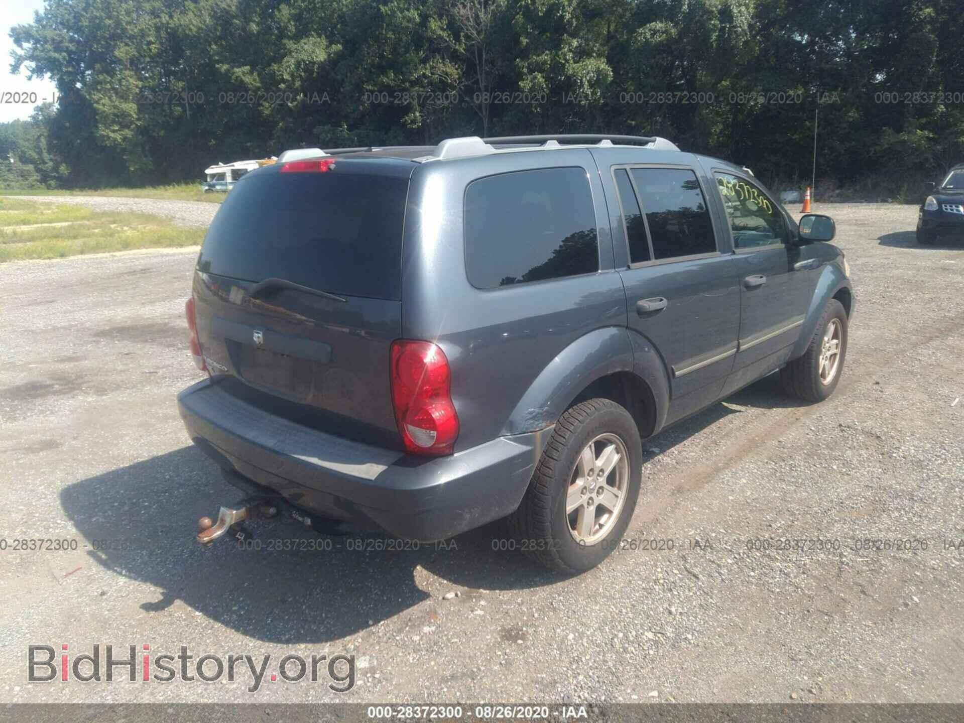 2008 DODGE DURANGO - VIN: 1D8HB48NX8F133248 - Photo 4