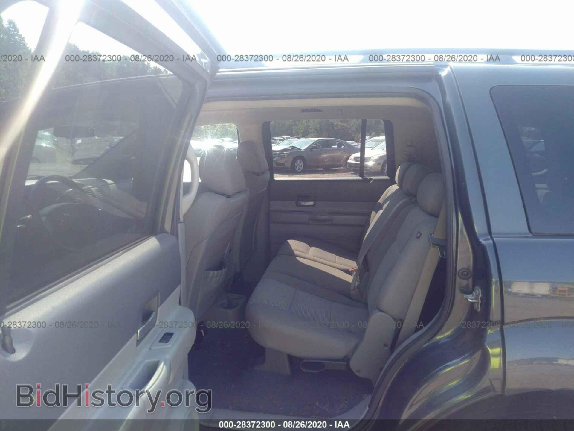 2008 DODGE DURANGO - VIN: 1D8HB48NX8F133248 - Photo 8