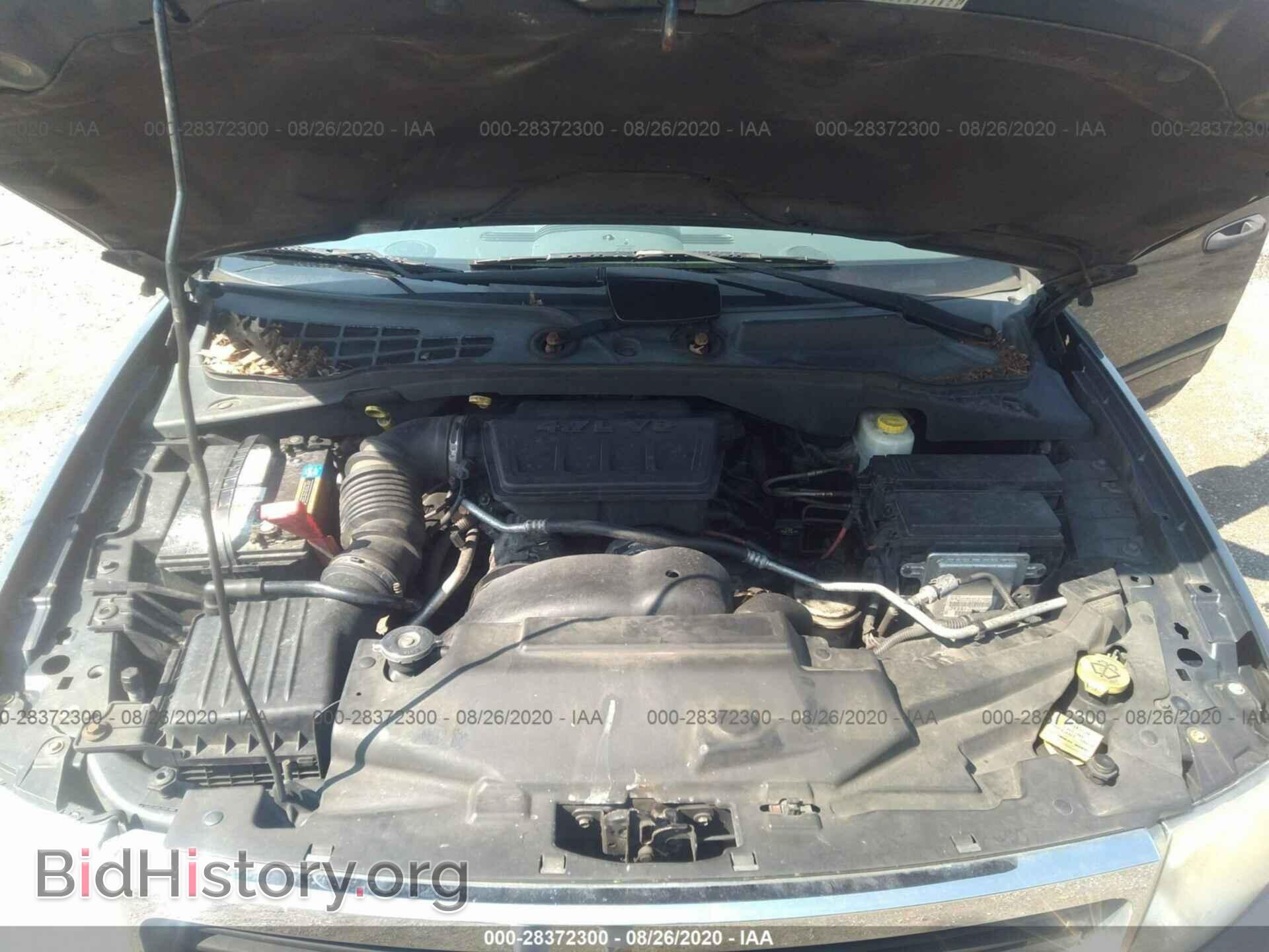 2008 DODGE DURANGO - VIN: 1D8HB48NX8F133248 - Photo 10