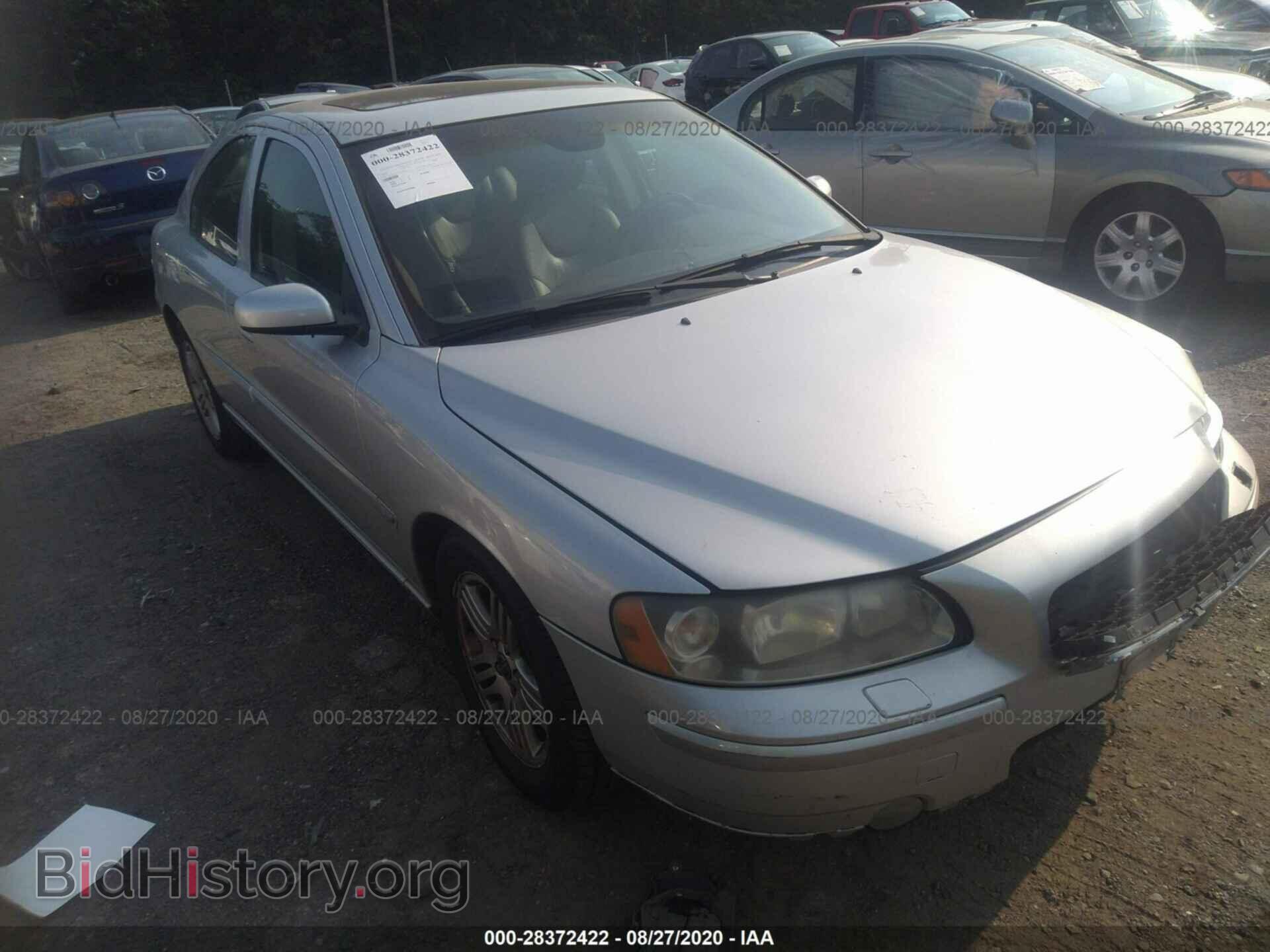 Photo YV1RS592752430827 - VOLVO S60 2005