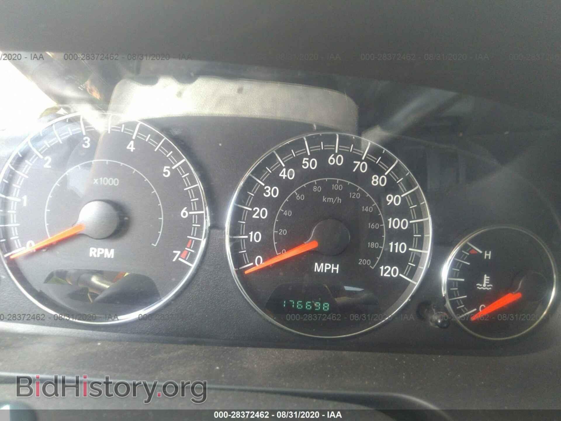 2004 CHRYSLER SEBRING - VIN: 1C3EL46XX4N227248 - Фото 7