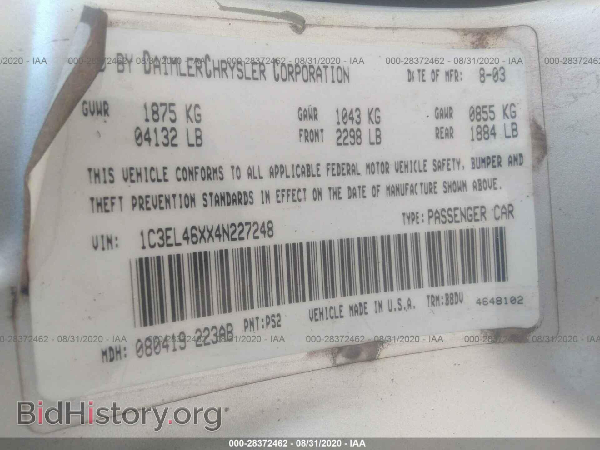 2004 CHRYSLER SEBRING - VIN: 1C3EL46XX4N227248 - Фото 9