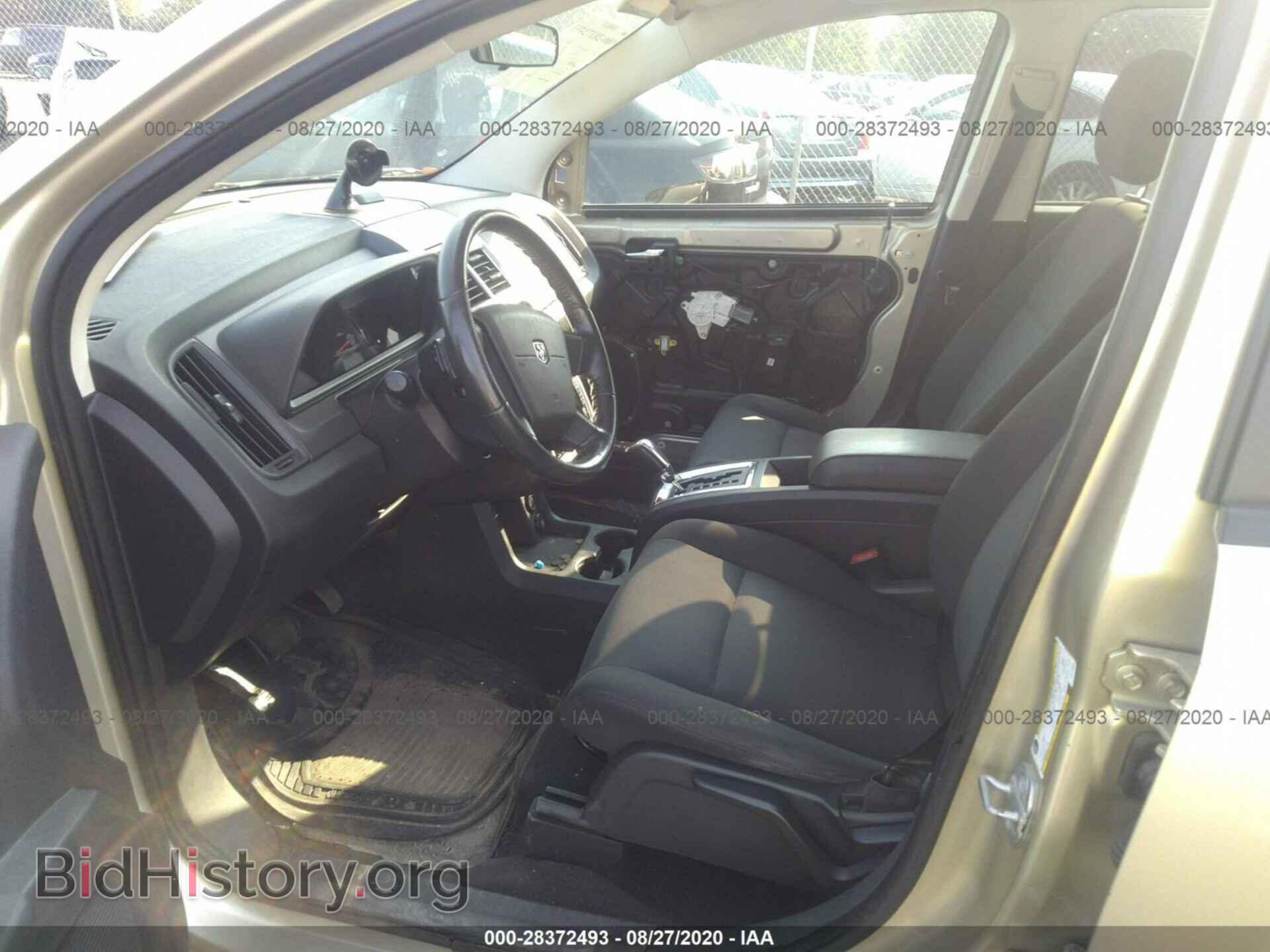 2010 DODGE JOURNEY - VIN: 3D4PG4FB9AT173632 - Фото 5