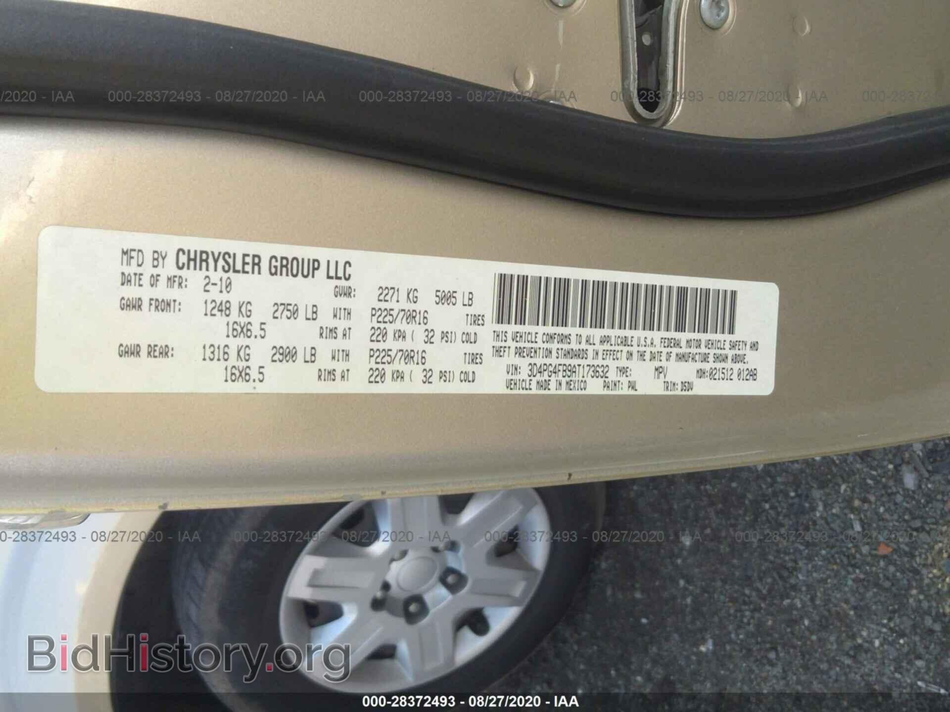 2010 DODGE JOURNEY - VIN: 3D4PG4FB9AT173632 - Фото 9