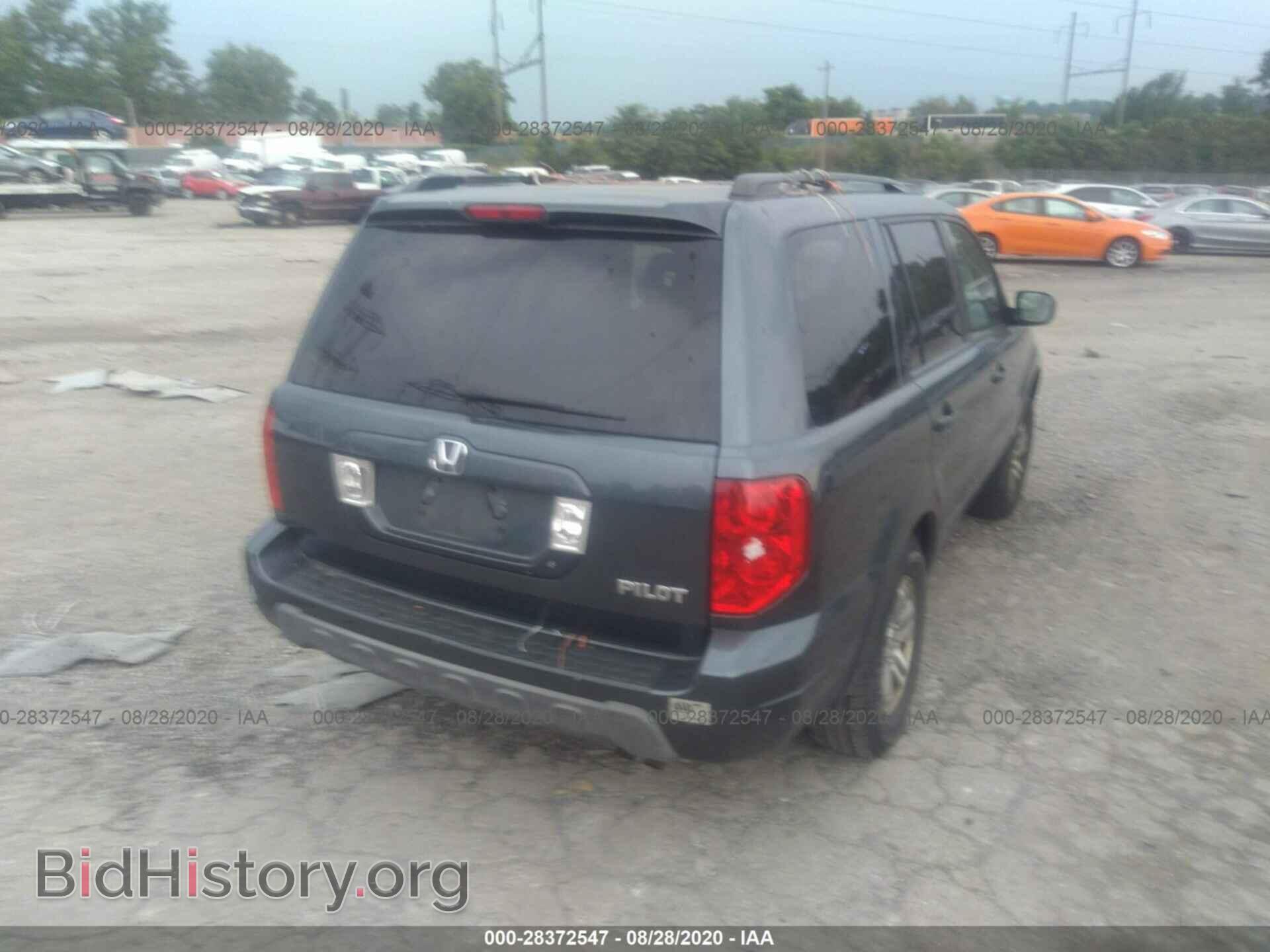 2005 HONDA PILOT - VIN: 5FNYF18595B047057 - Фото 4