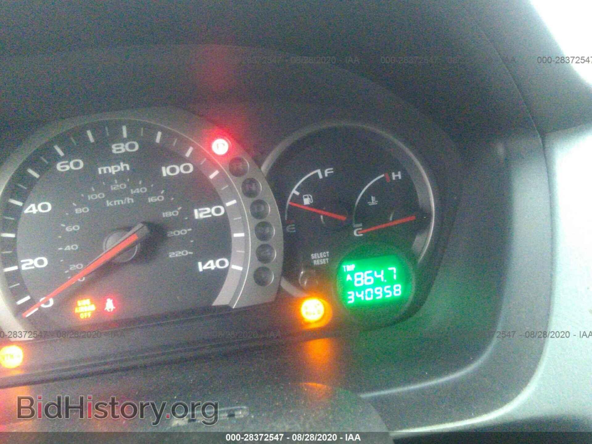 2005 HONDA PILOT - VIN: 5FNYF18595B047057 - Фото 7