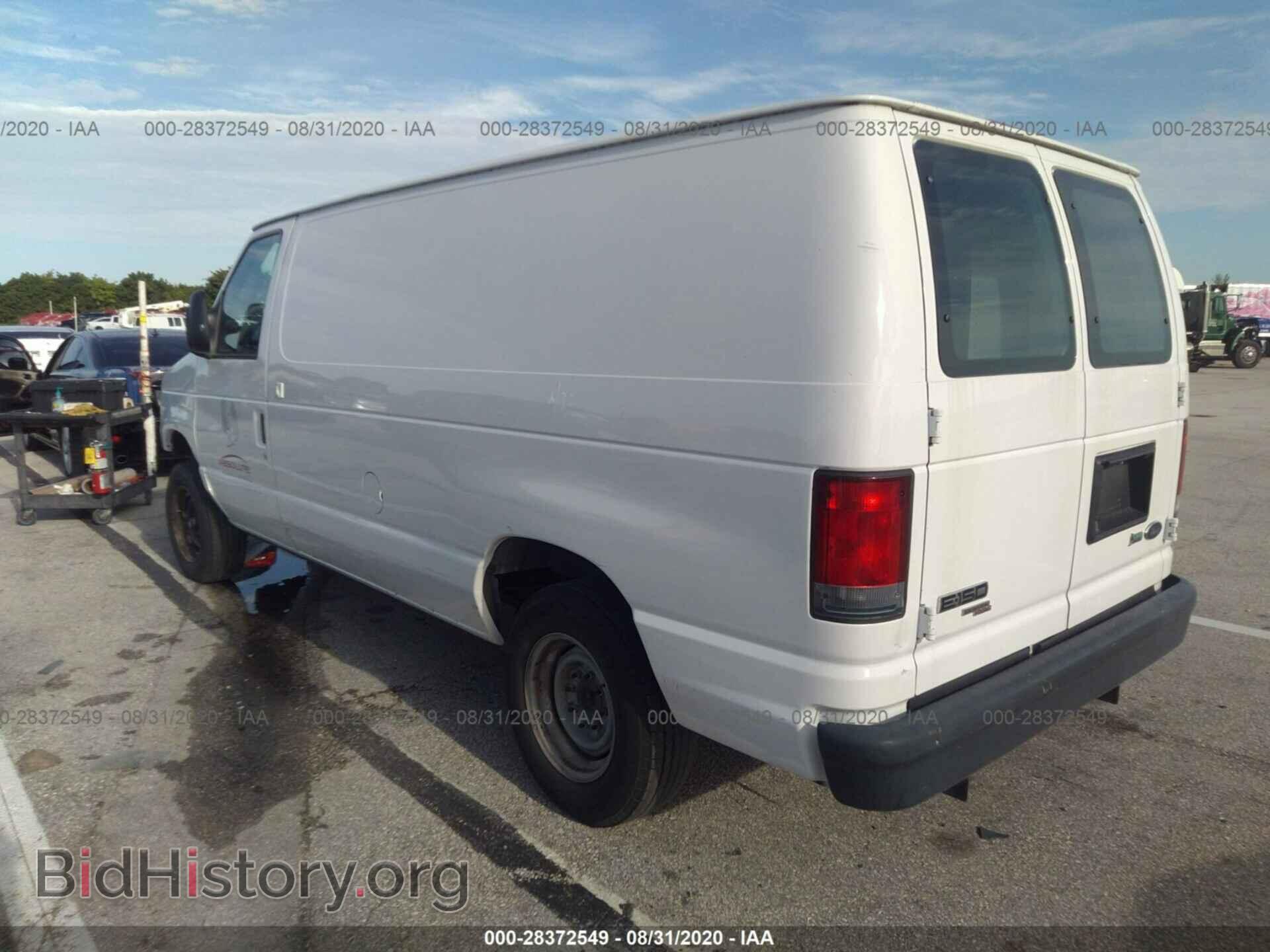 2013 FORD ECONOLINE CARGO VAN - VIN: 1FTNE1EW6DDB01391 - Фото 3