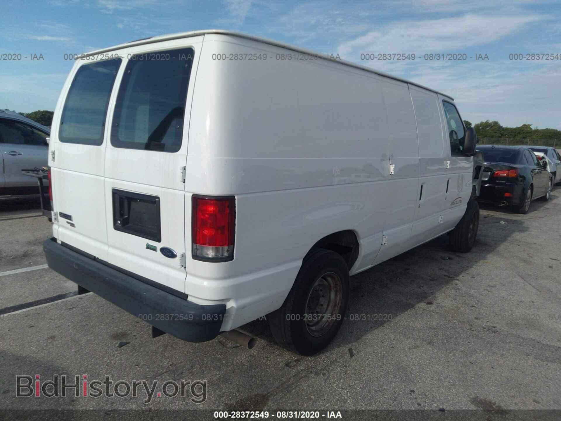 2013 FORD ECONOLINE CARGO VAN - VIN: 1FTNE1EW6DDB01391 - Фото 4