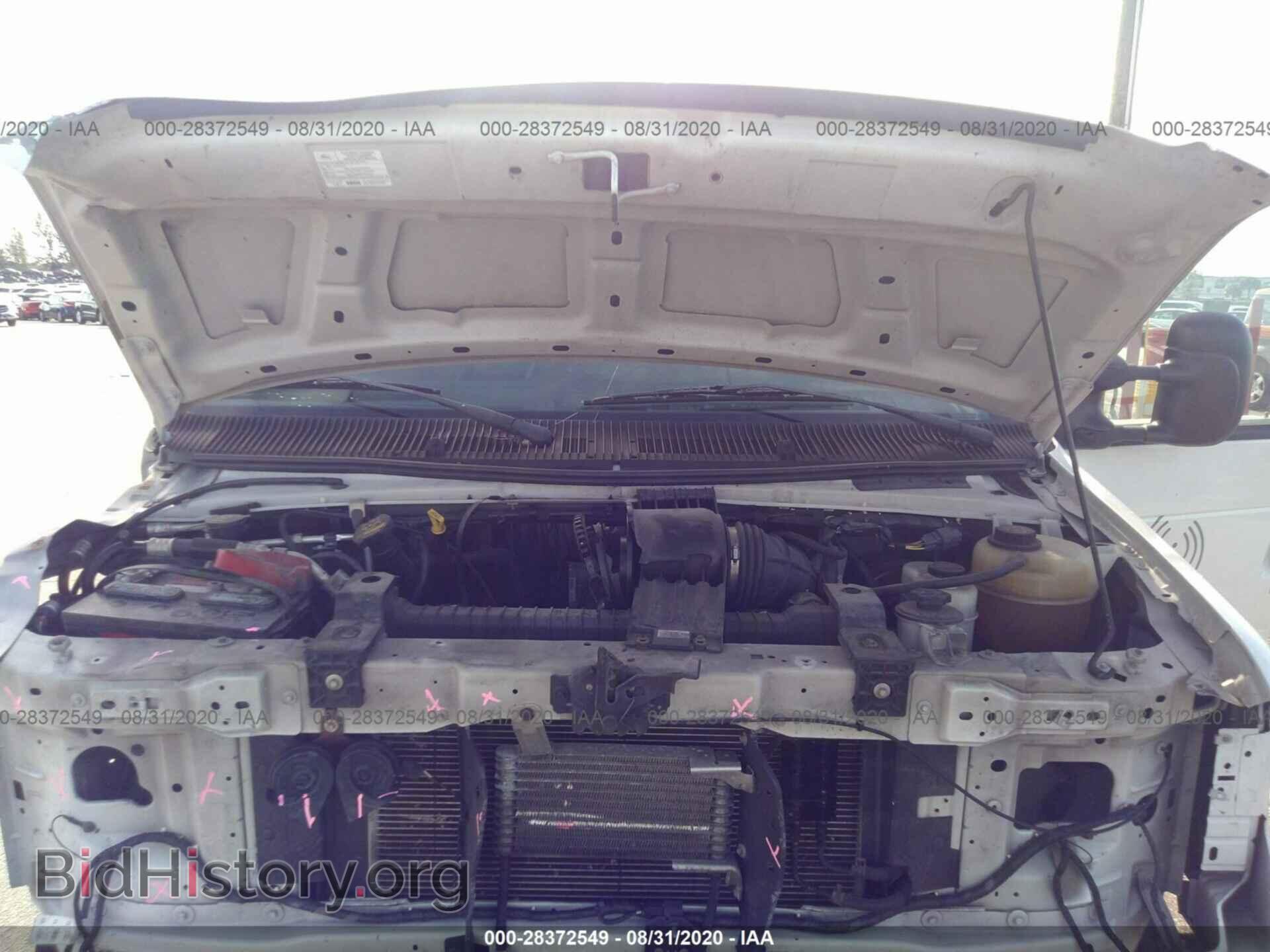 2013 FORD ECONOLINE CARGO VAN - VIN: 1FTNE1EW6DDB01391 - Фото 10