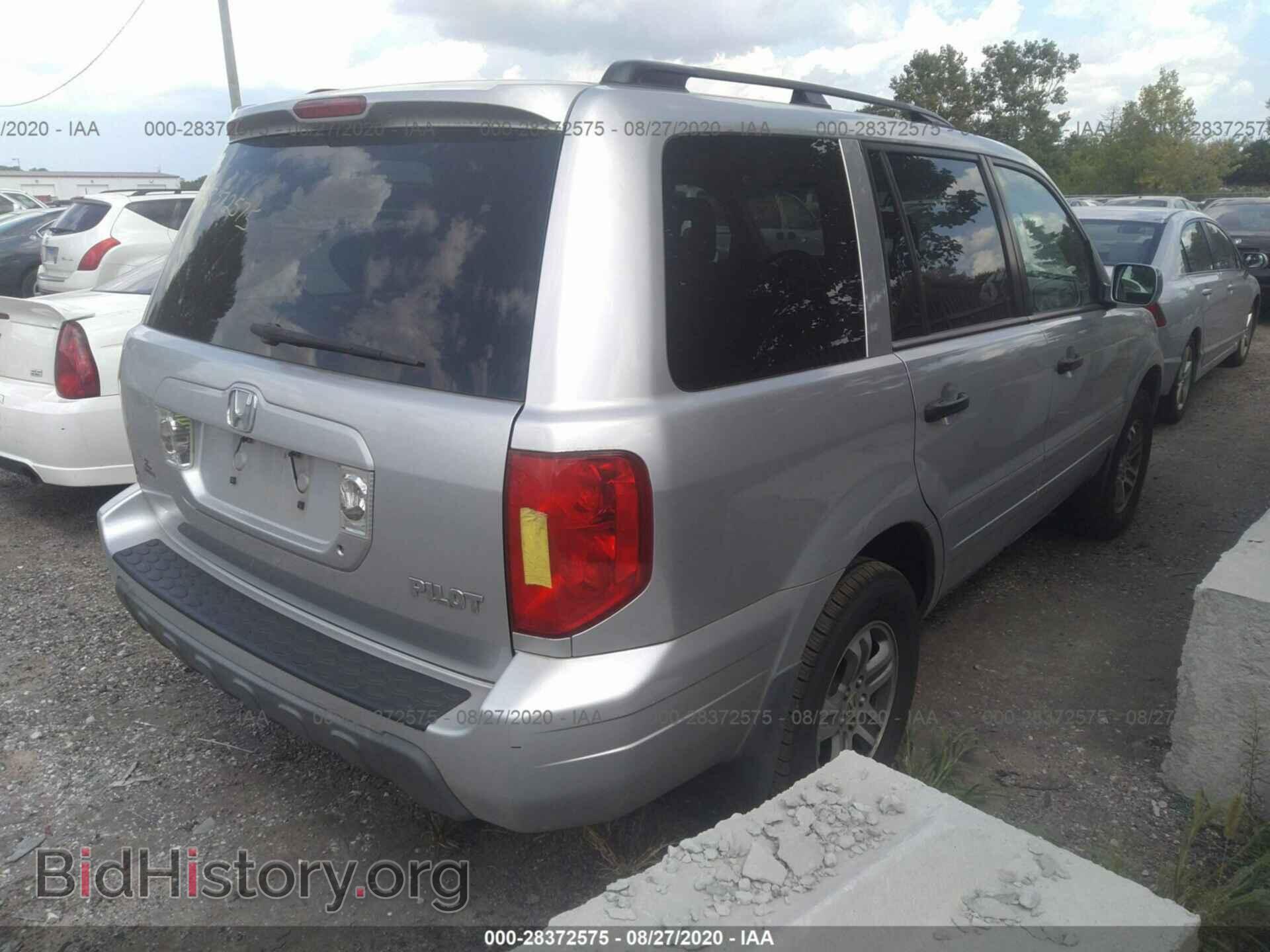 2005 HONDA PILOT - VIN: 5FNYF18655B061577 - Фото 4