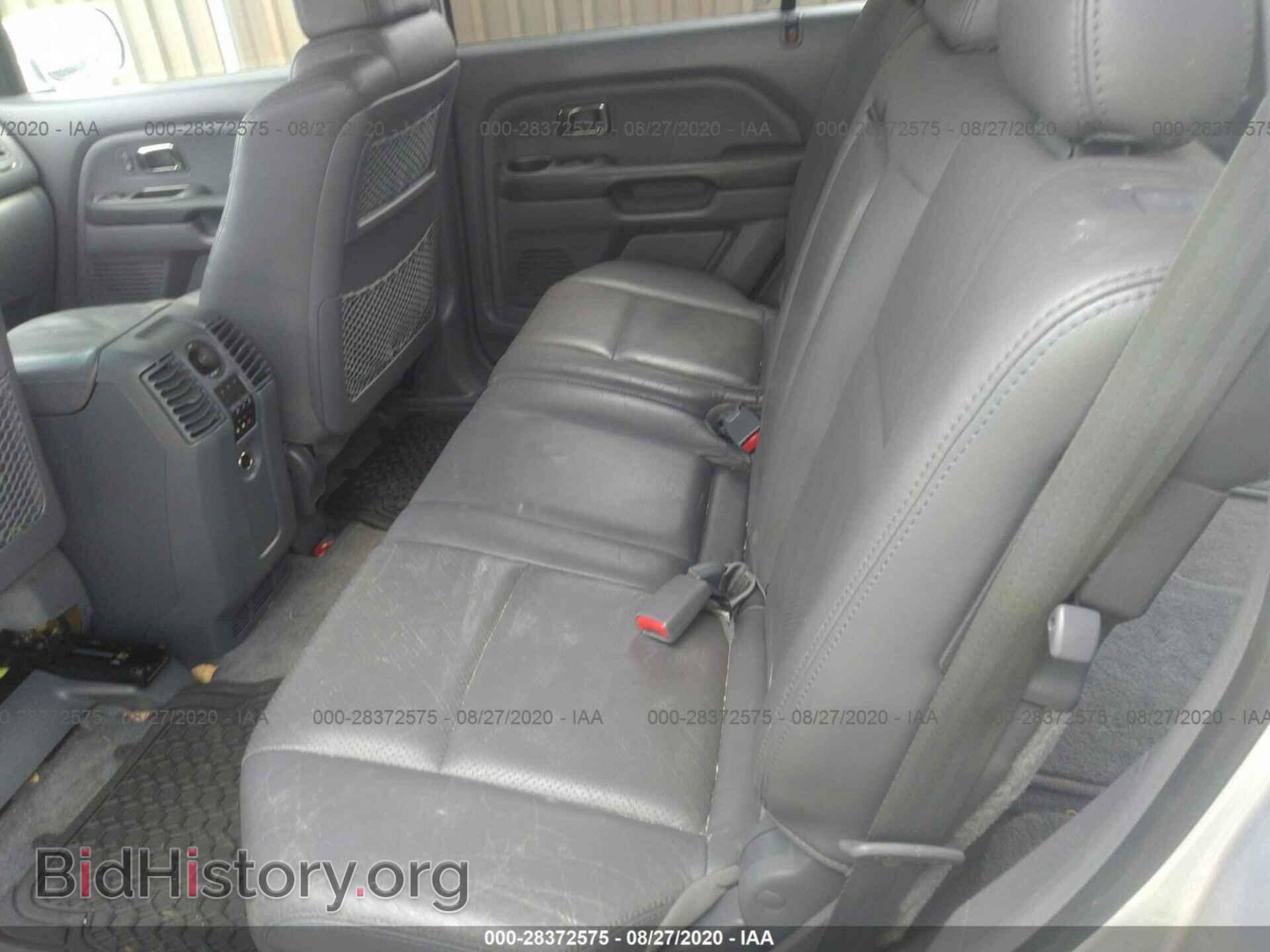 2005 HONDA PILOT - VIN: 5FNYF18655B061577 - Фото 8