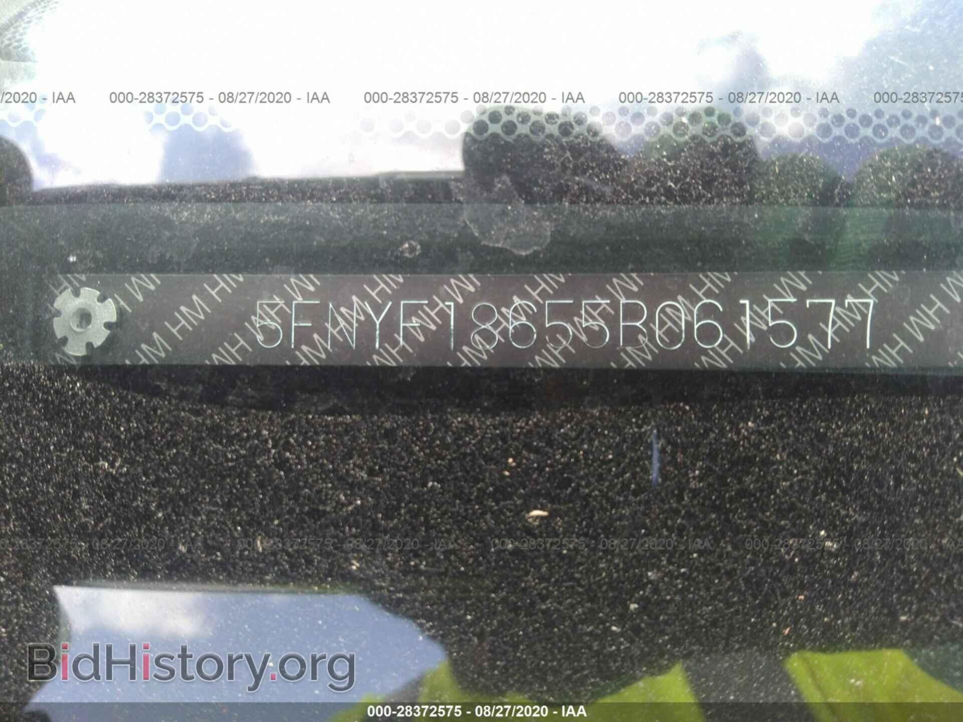 2005 HONDA PILOT - VIN: 5FNYF18655B061577 - Фото 9