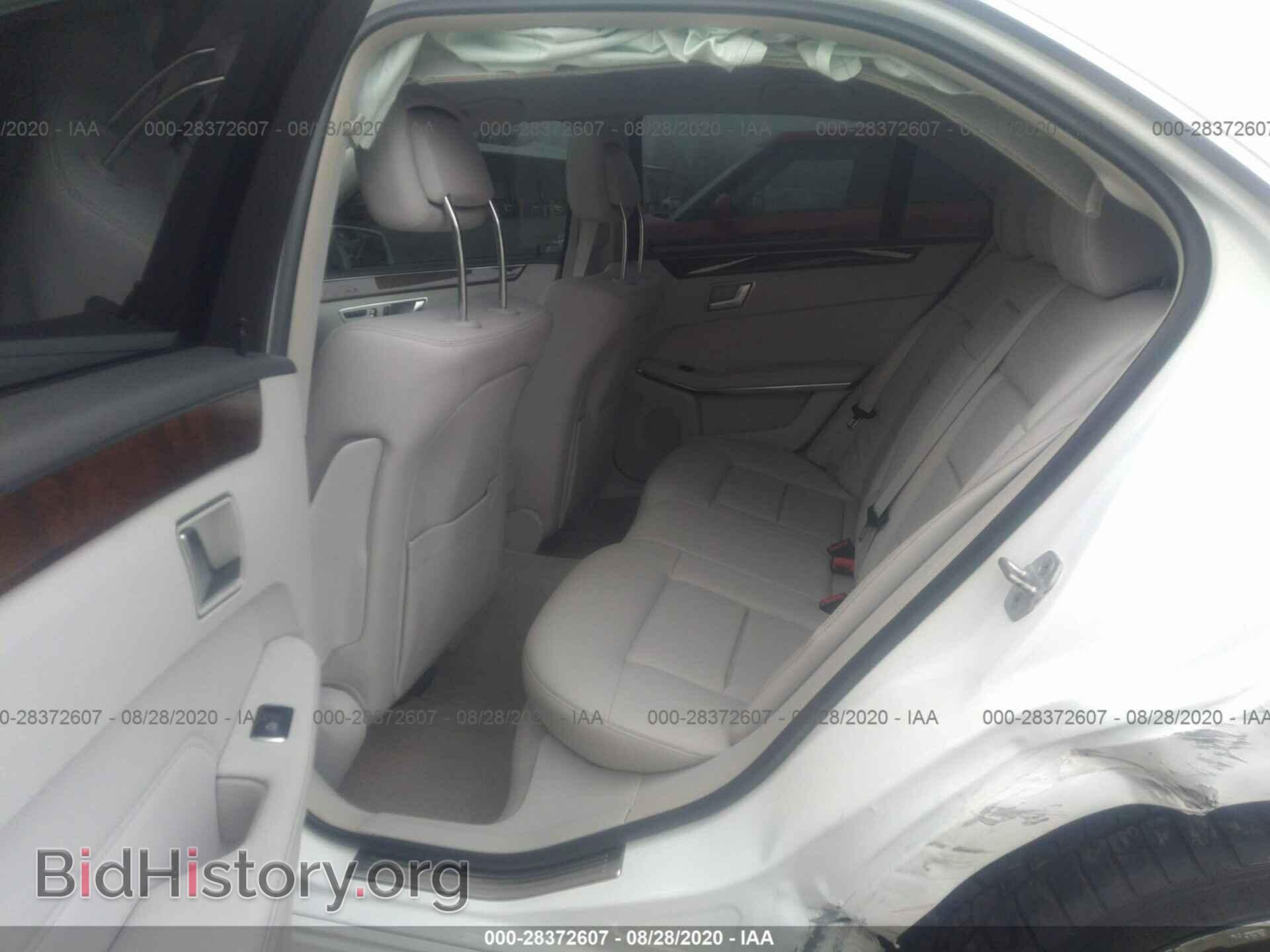 2014 MERCEDES-BENZ E-CLASS - VIN: WDDHF8JB9EA881403 - Фото 8
