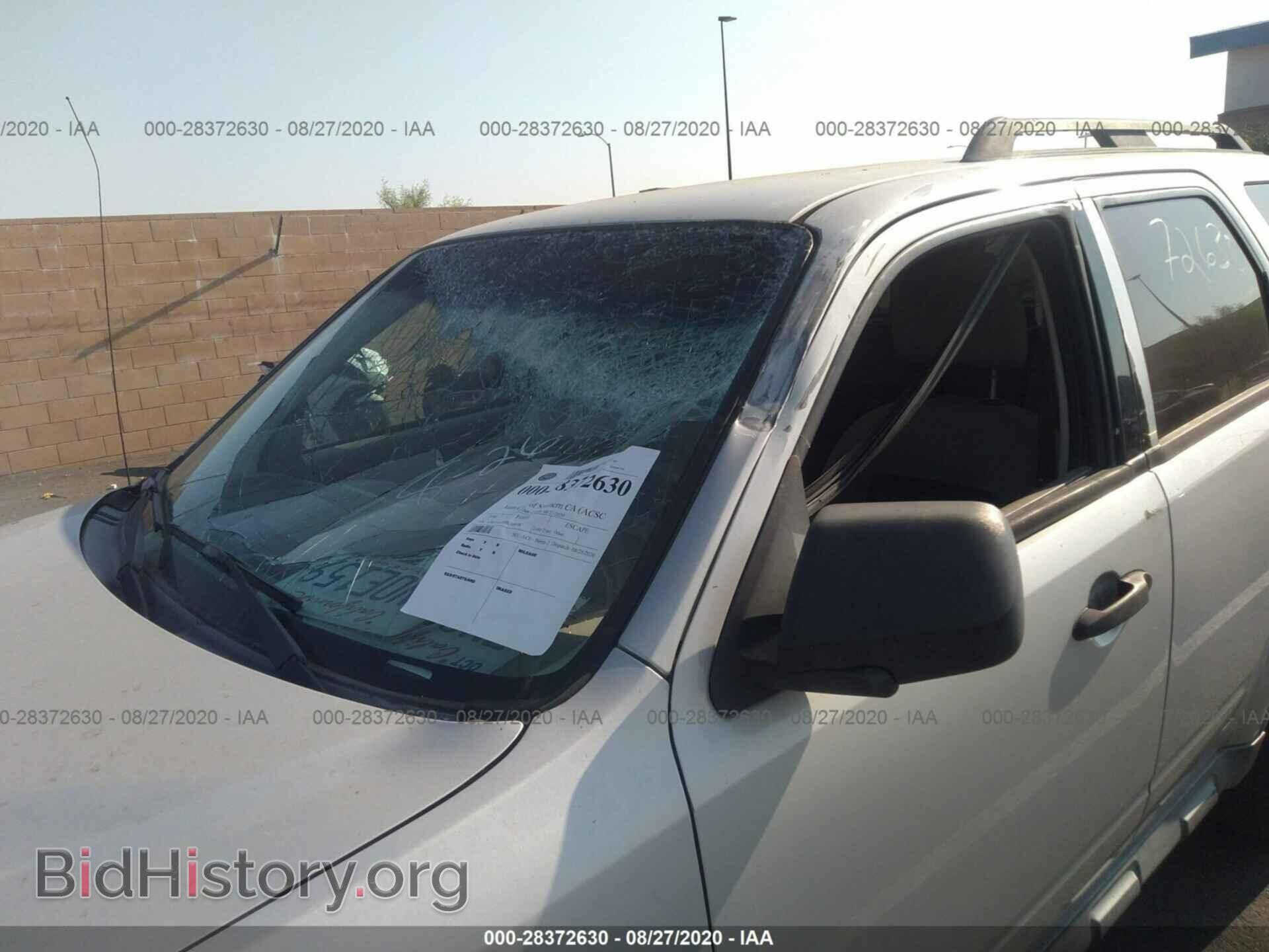 2008 FORD ESCAPE - VIN: 1FMCU03ZX8KA09148 - Фото 6