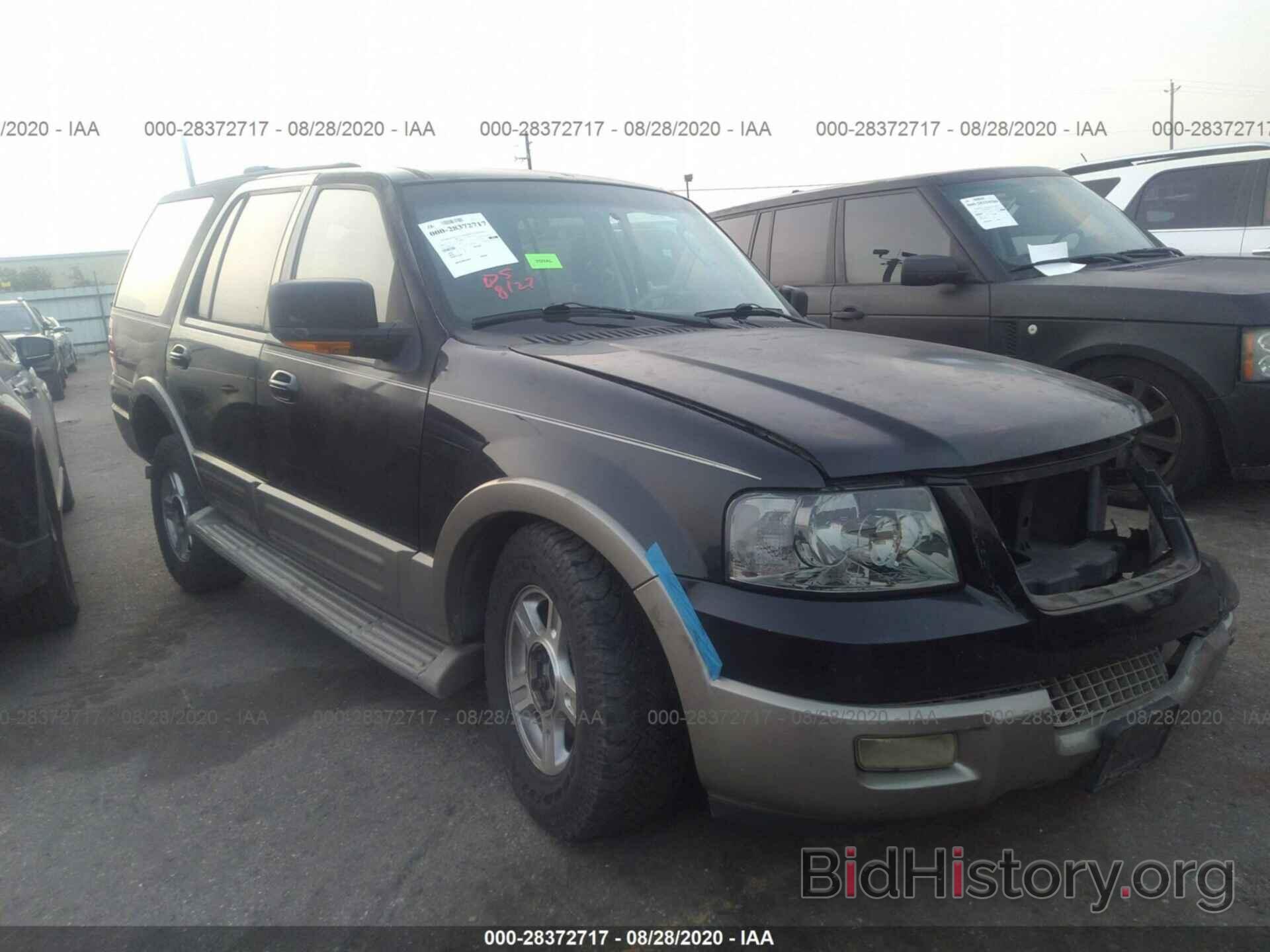 Photo 1FMFU17L23LC38113 - FORD EXPEDITION 2003